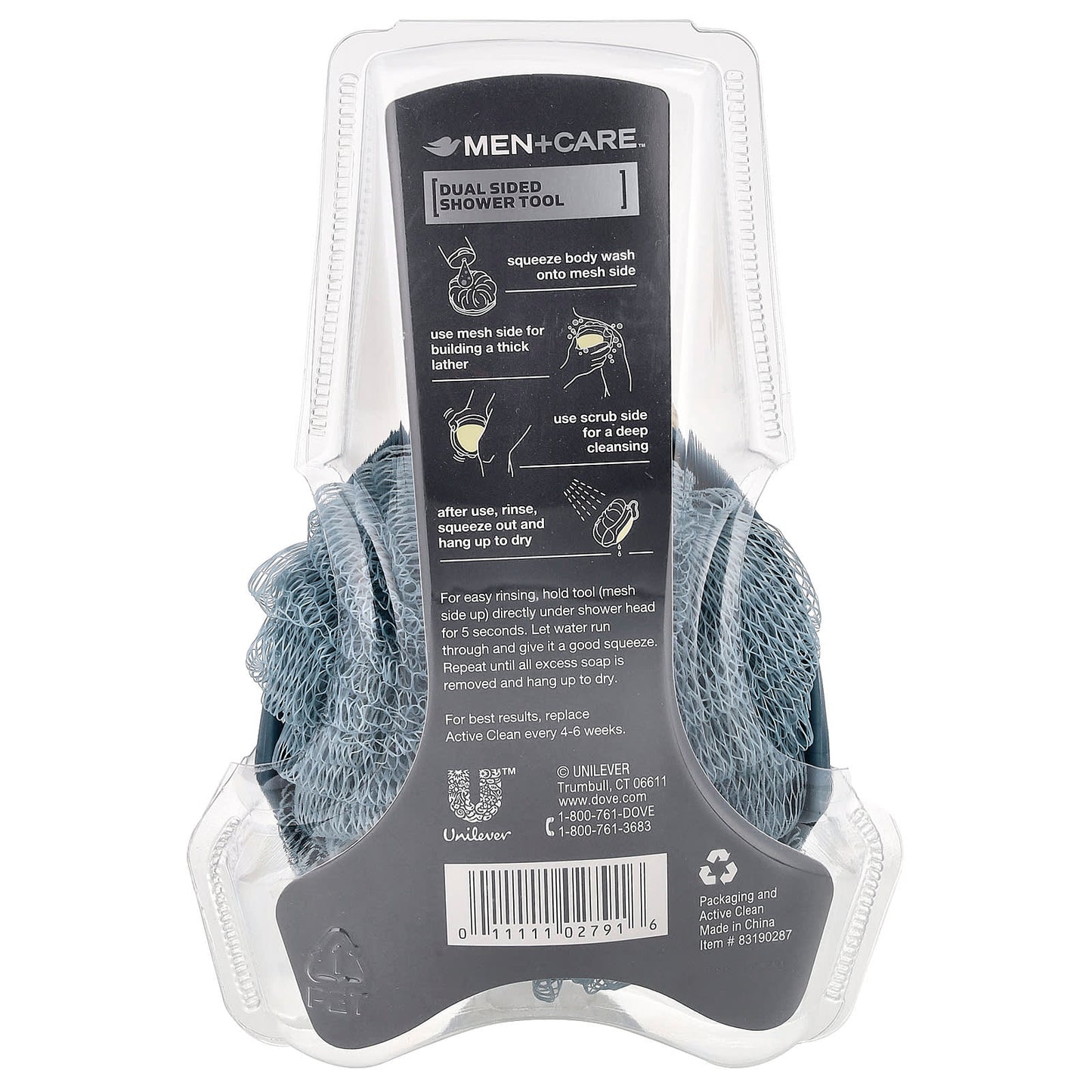Dove Men + Care Active Clean Dual Sided Shower Tool for Men - Image 2