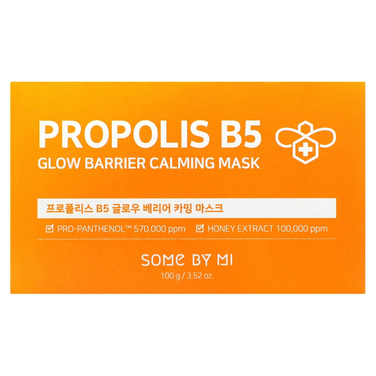 SOME BY MI, Propolis B5, Glow Barrier Calming Beauty Mask, 3.52 oz (100 g) - Image 2