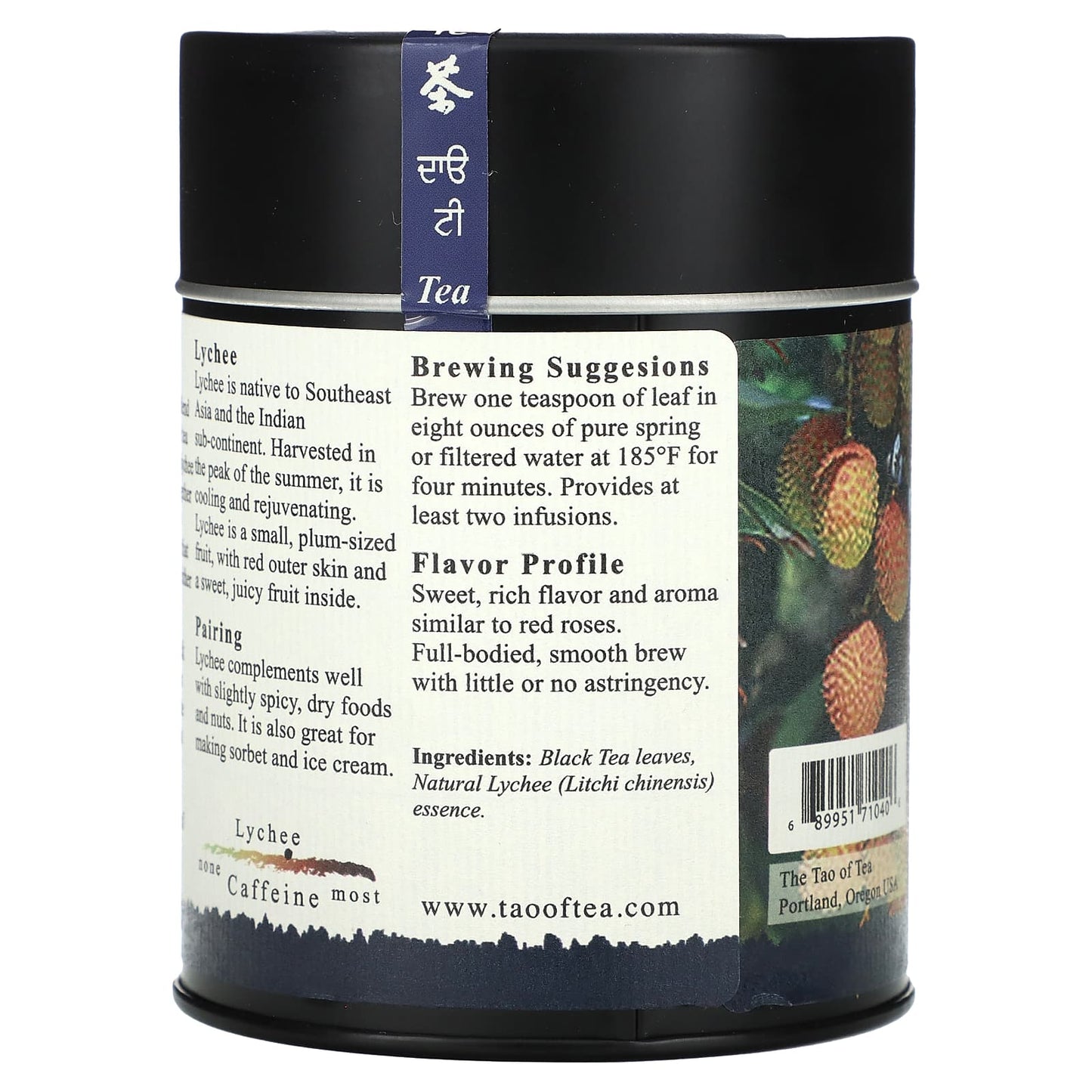 The Tao of Tea, Black Tea Blend, Lychee, 4 oz (114 g) - Image 2