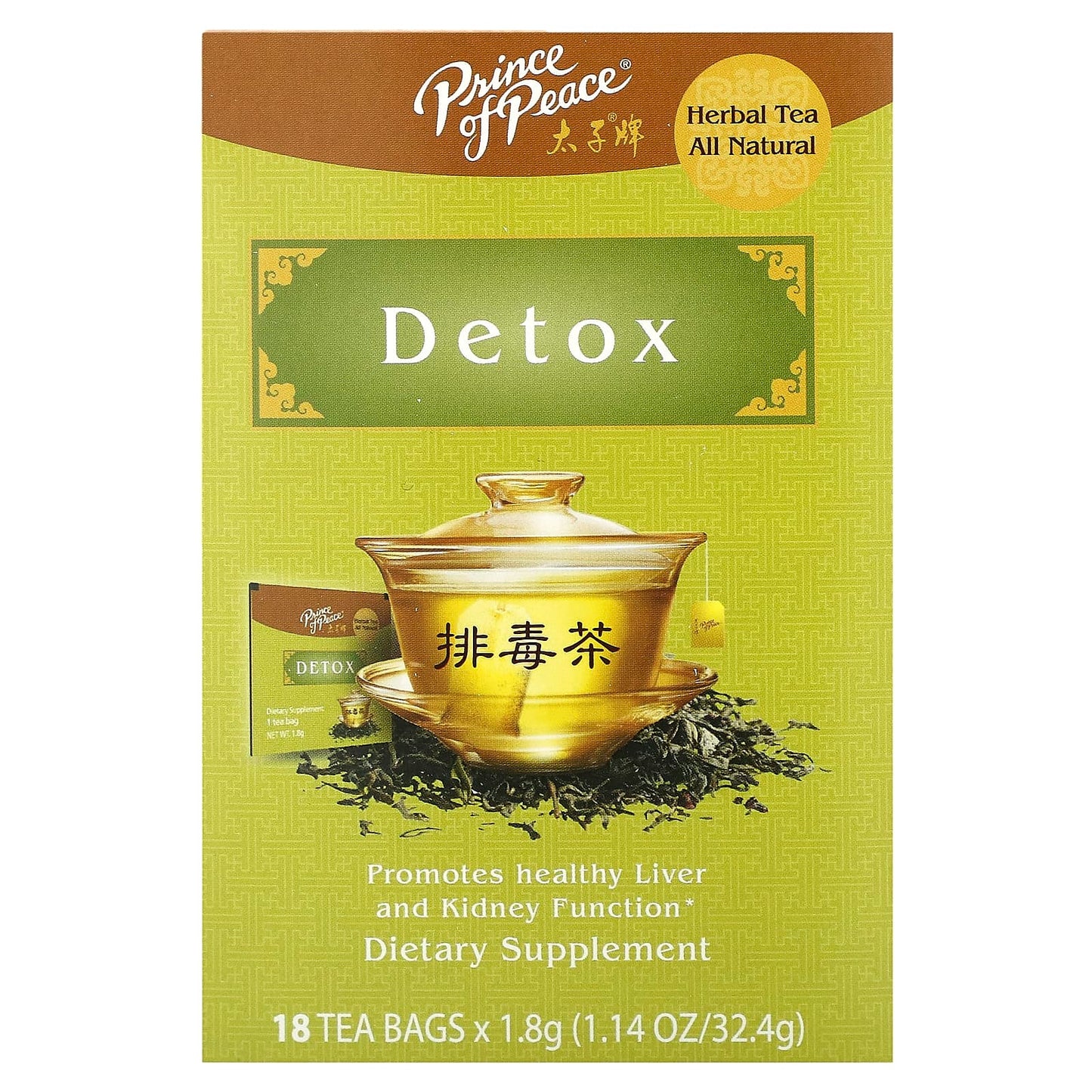 Prince of Peace, Herbal Tea, Detox, 18 Tea Bag, 1.14 oz (32.4 g) - Image 1