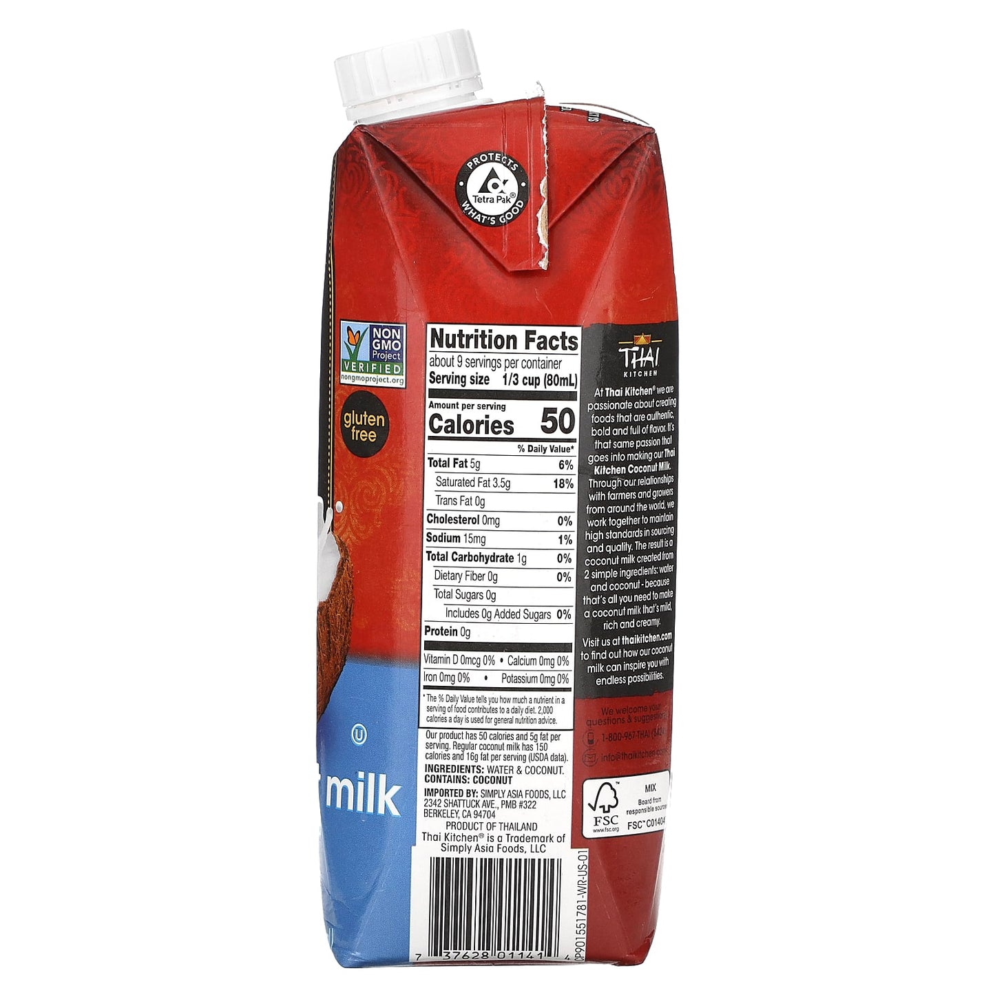 Thai Kitchen, Lite Coconut Milk, Unsweetened , 25.36 fl oz (749 ml) - Image 2