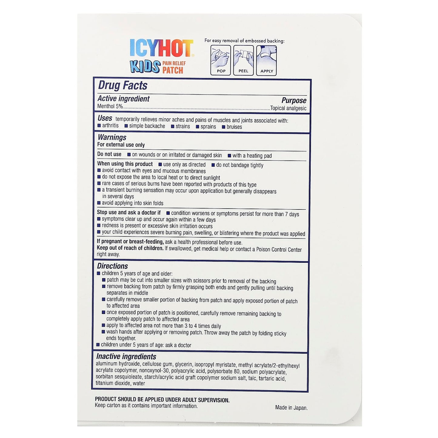 Icy Hot Kids Pain Relief Patches for Children 5+, 5 Count - Image 2