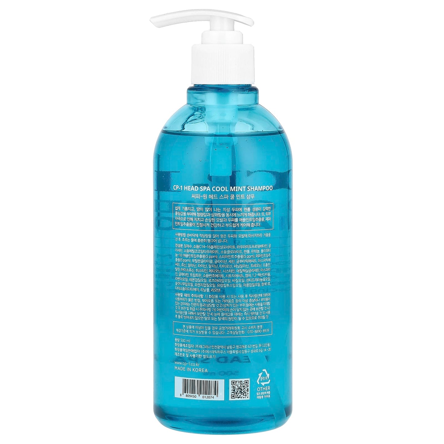 Cool Mint Revitalizing Shampoo by CP-1, 500ml - Image 2