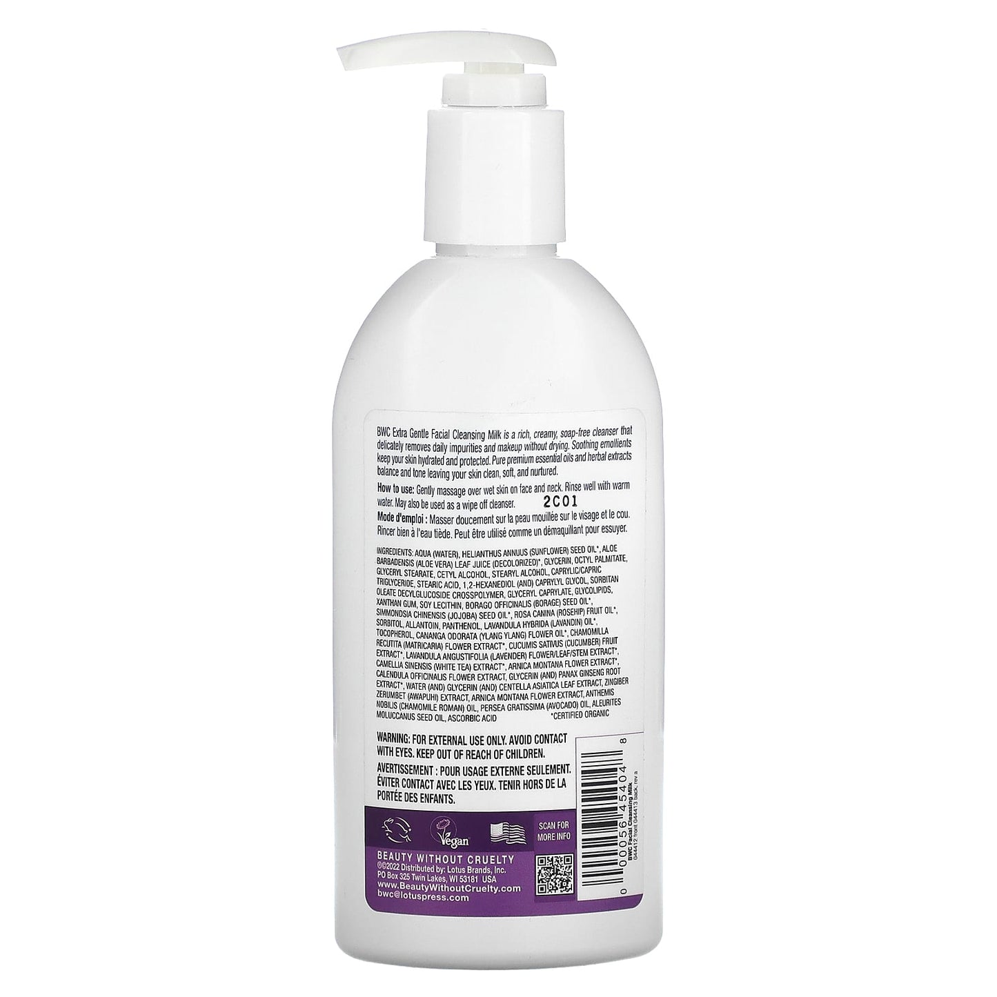 Cruelty-Free Facial Cleanser for Sensitive Skin, 8.5 fl oz - Image 2