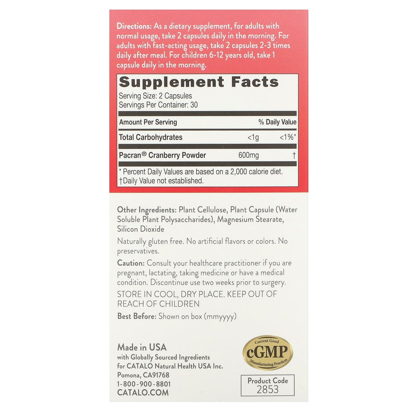 CATALO, Women's Cranberry Extract, 60 Vegetarian Capsules (300 mg per Capsule)