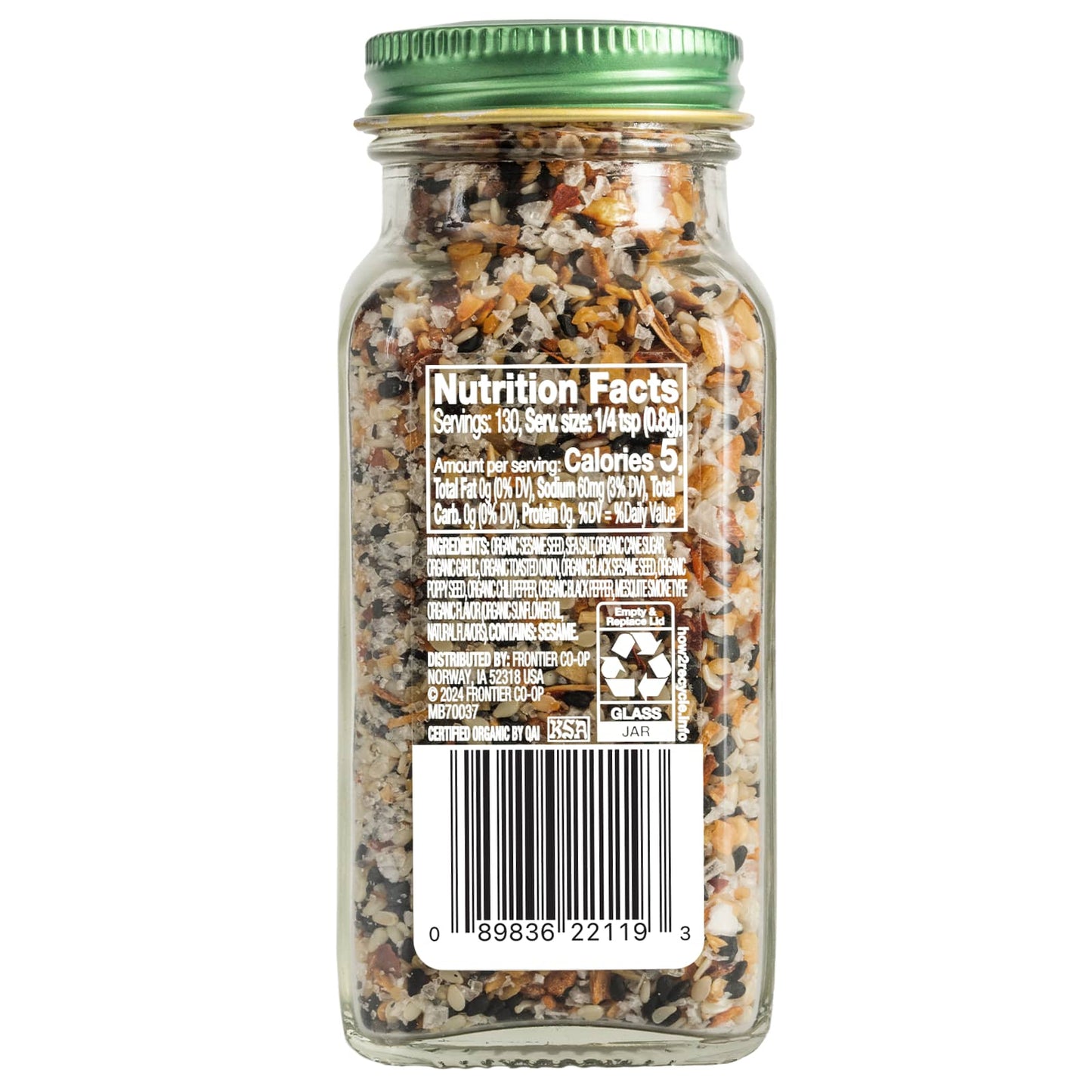 Simply Organic, Everything Sweet & Smoky, 3.67 oz (104 g) - Image 2