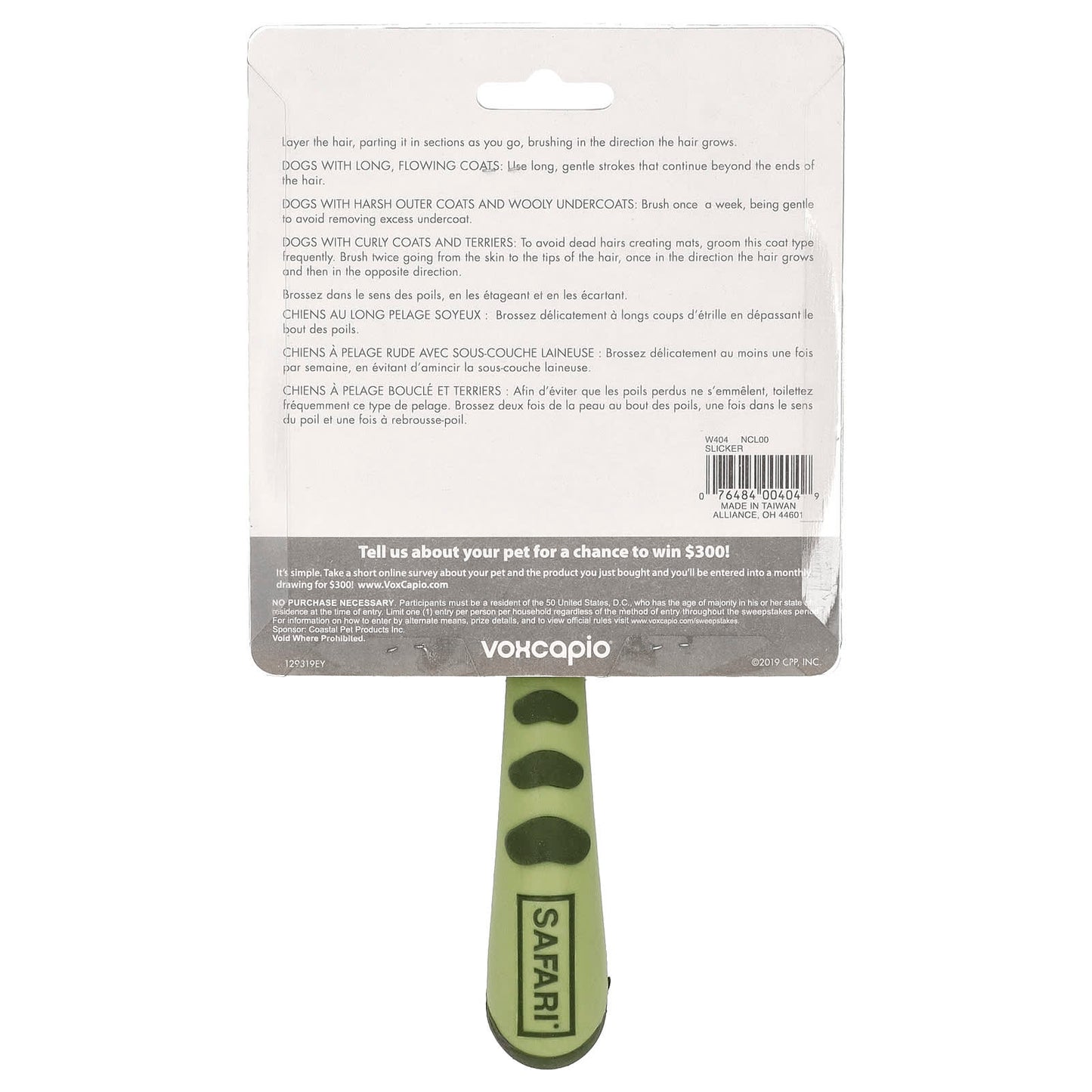 Safari, Soft Slicker Brush for Medium Dogs, 1 Brush - Image 2