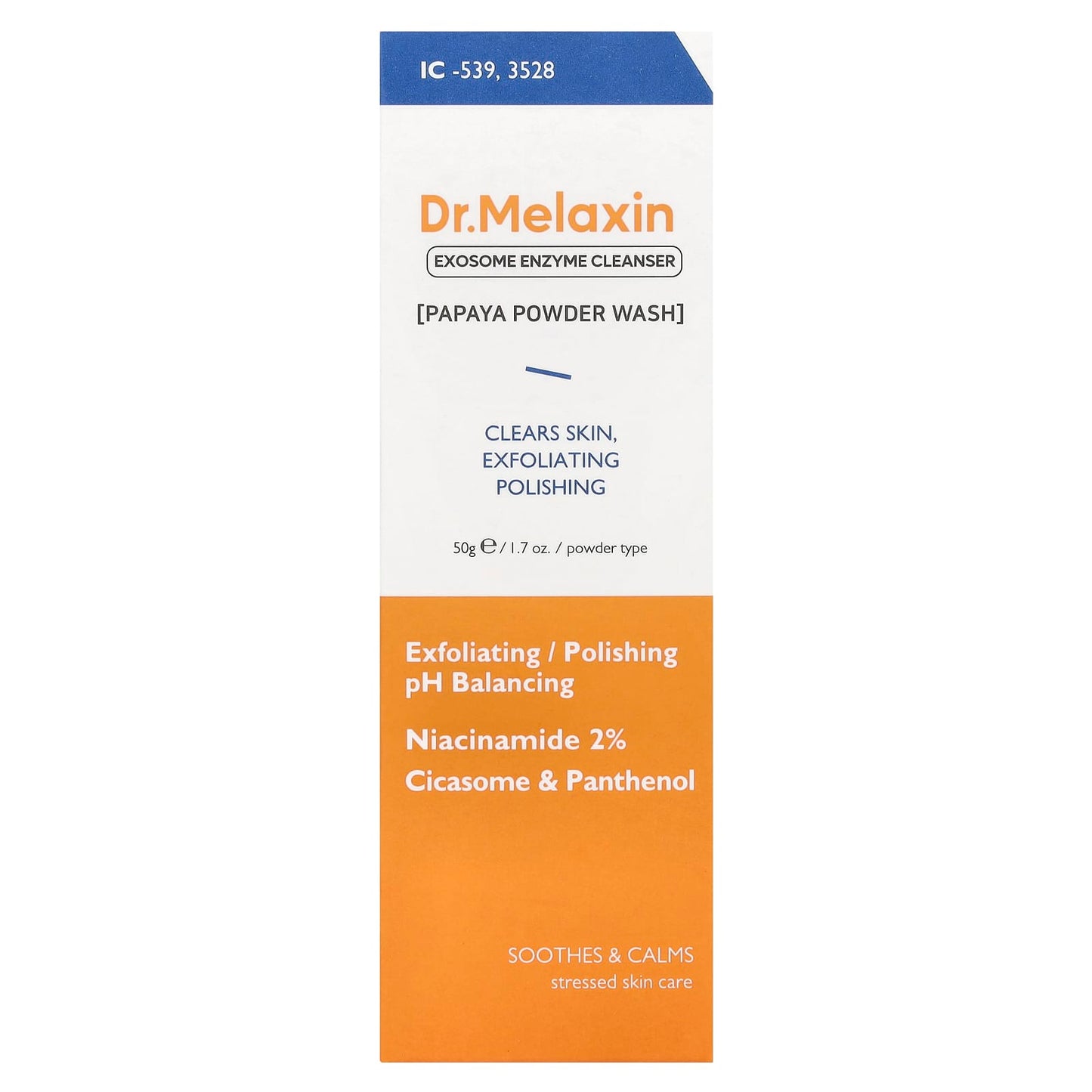 Dr.Melaxin Exosome Enzyme Cleanser with Papaya Powder for Smooth, Glowing Skin - Image 2