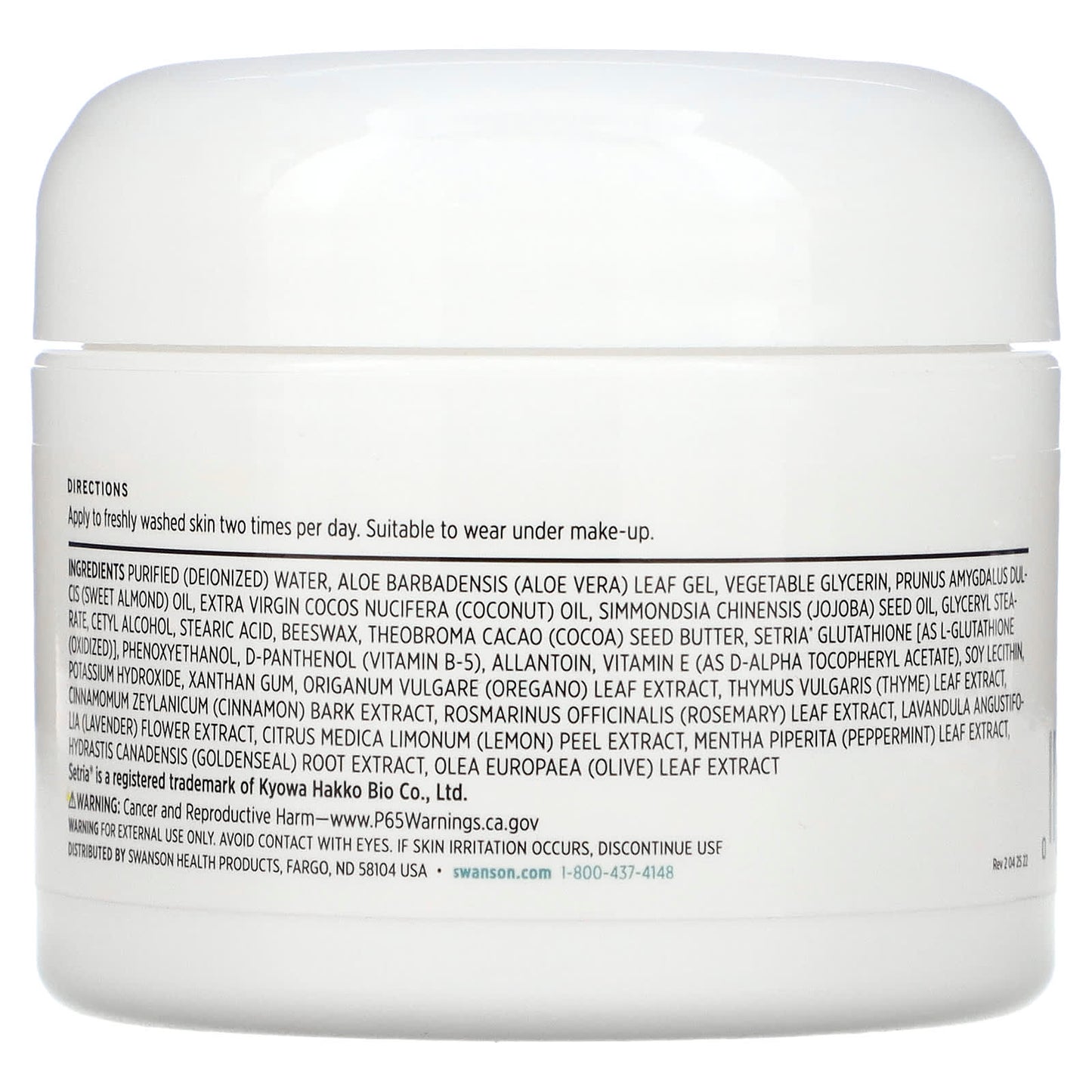 Swanson, L-Glutathione Cream with Setria Glutathione, 2 fl oz (59 ml) - Image 2