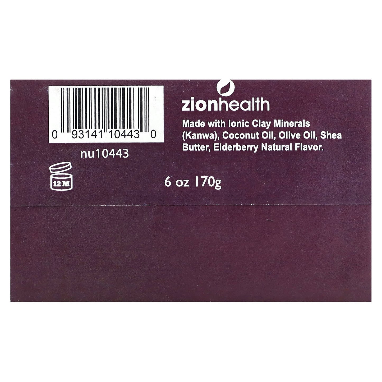 Zion Health, Ancient Clay Bar Soap, Elderberry, 6 oz (170 g) - Image 2