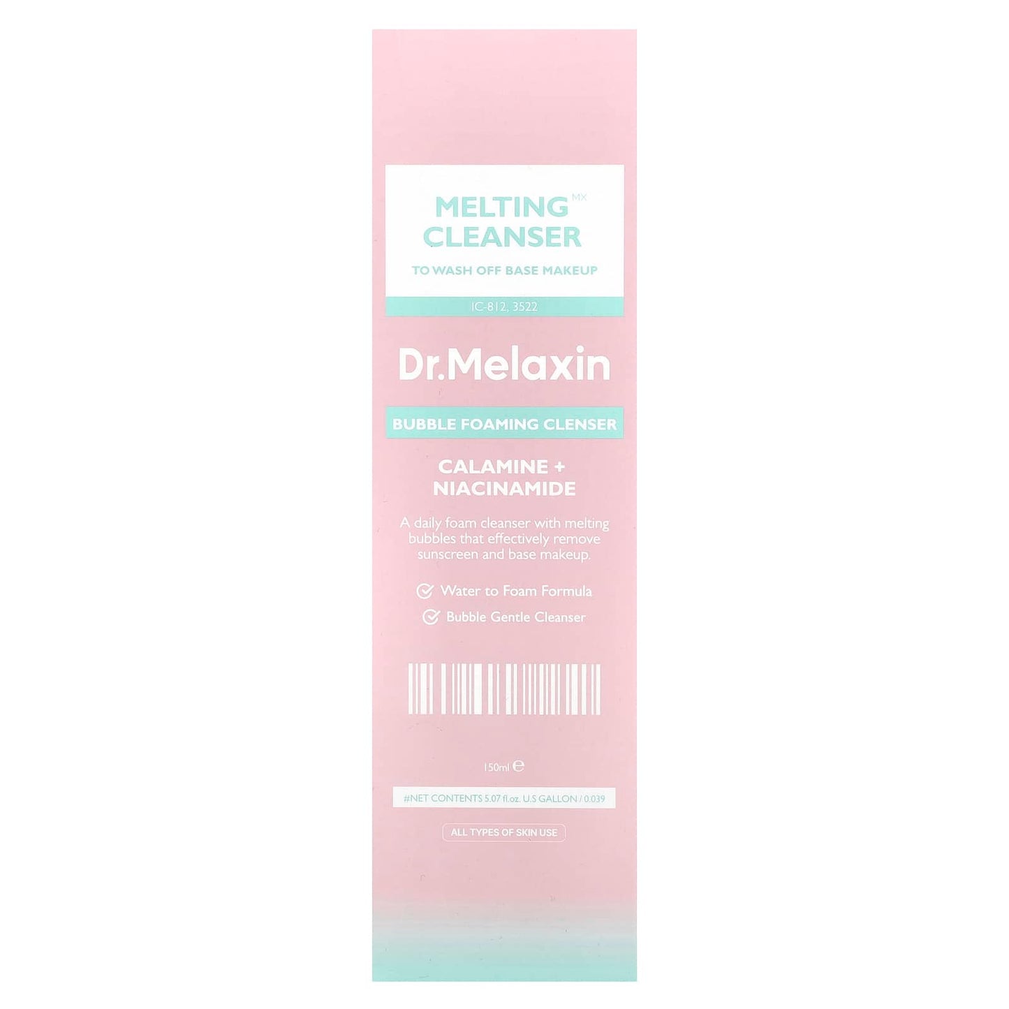 Dr.Melaxin Melting Cleanser for All Skin Types, 5.07 fl oz (150 ml) - Image 2