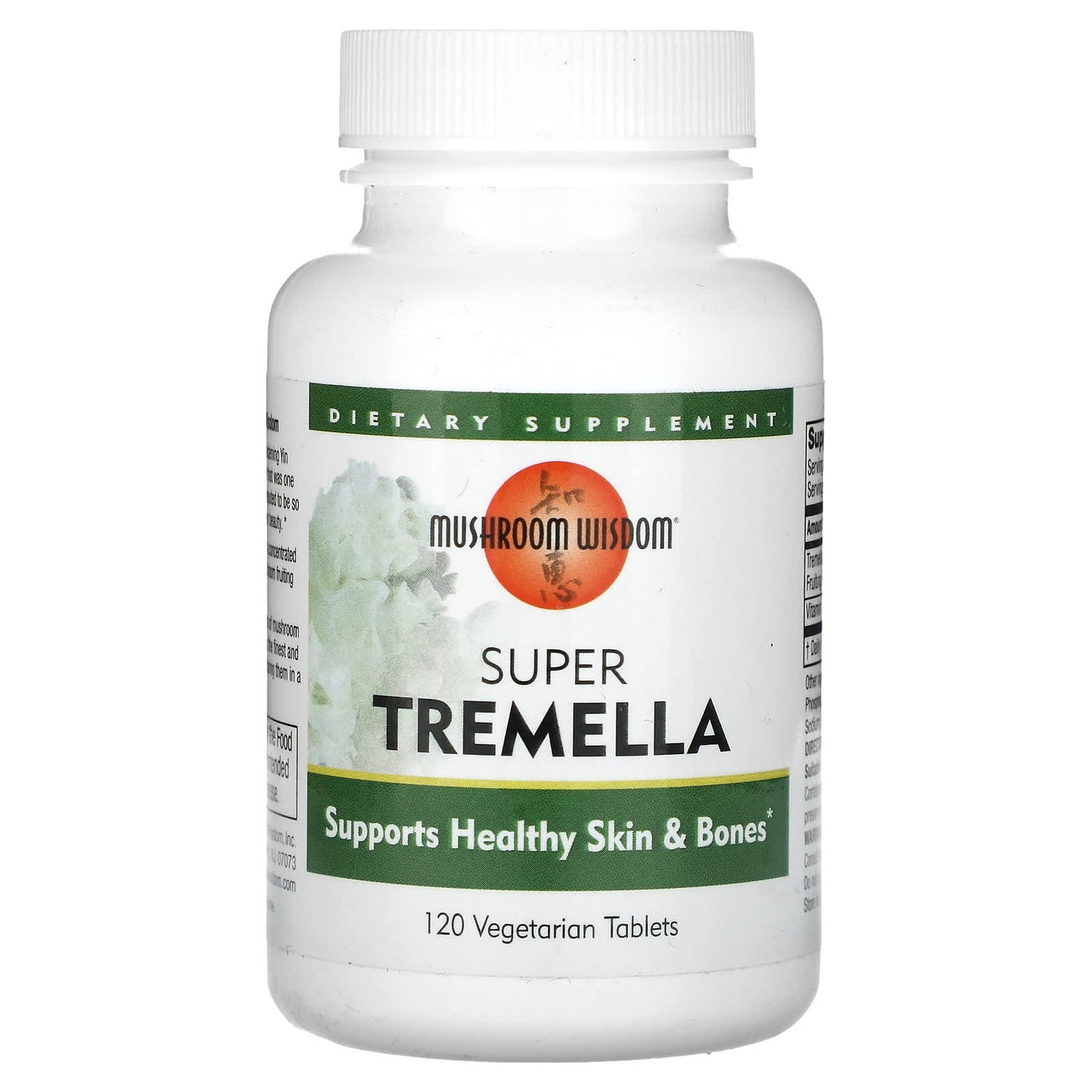 Mushroom Wisdom, Super Tremella, 120 Vegetarian Tablets - Image 1