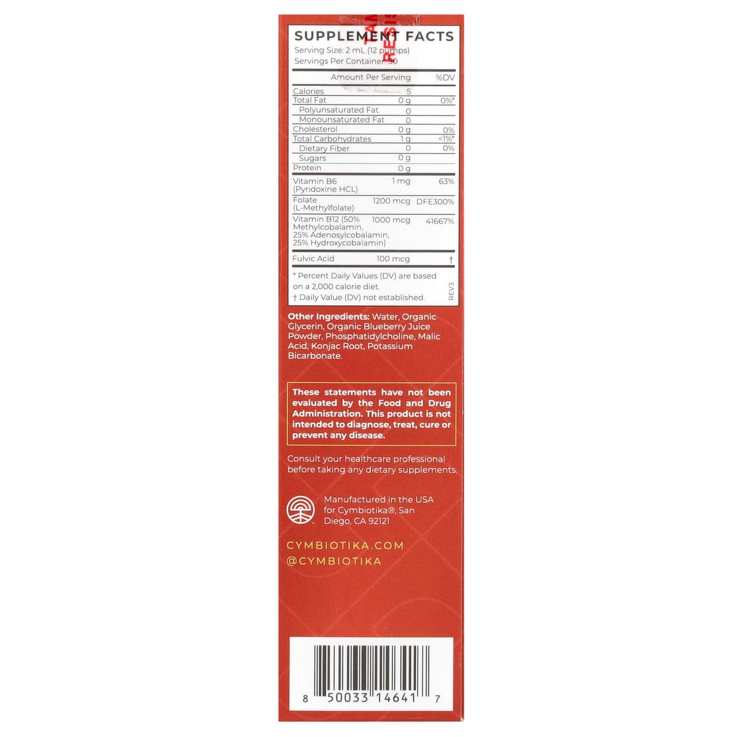 Liposomal B12 + B6 Supplement with Fulvic Minerals, Wild Berry, Gluten Free, Keto - Image 2