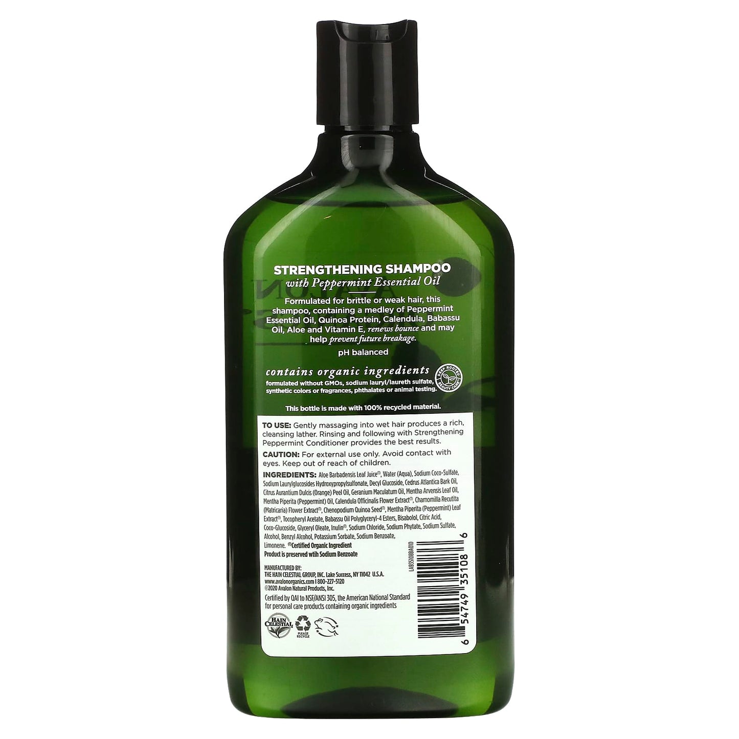 Avalon Organics Strengthening Shampoo with Peppermint, 11 fl oz - Image 2