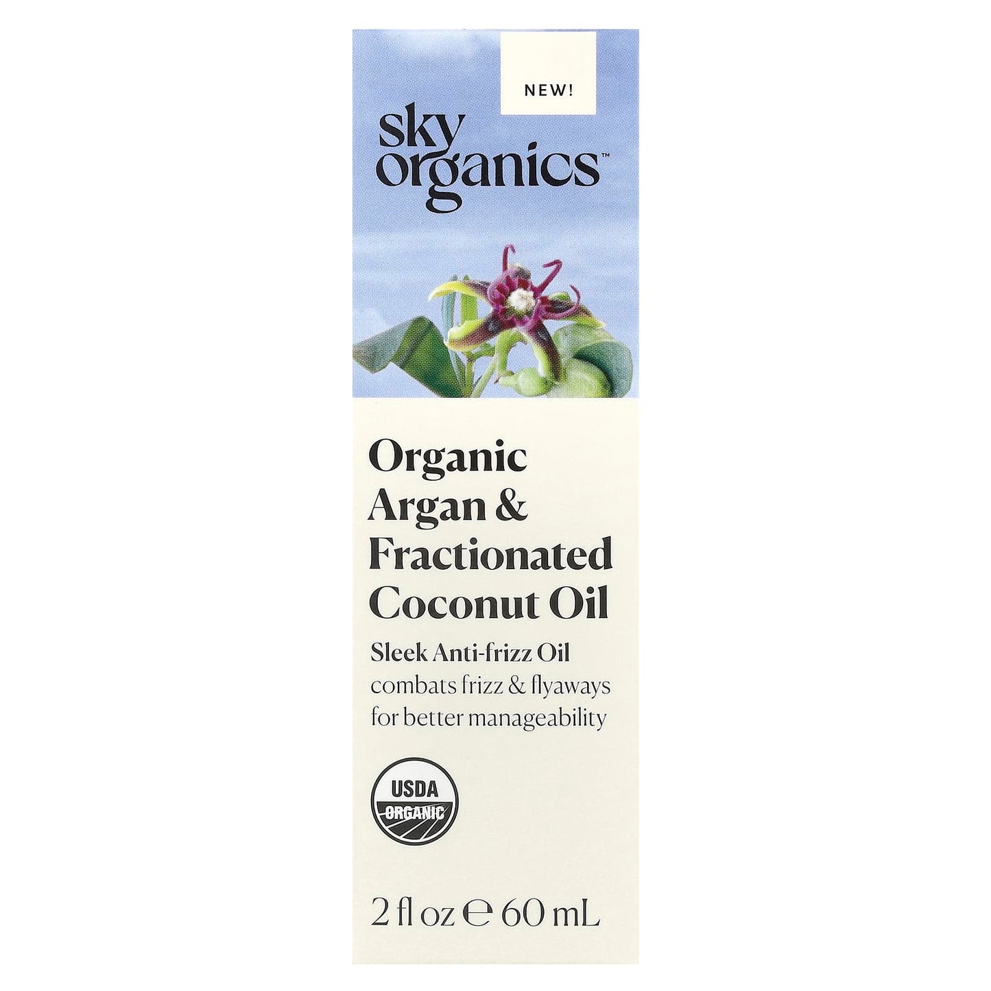Sky Organics, Organic Argan & Fractionated Coconut Oil, 2 fl oz (60 ml) - Image 2