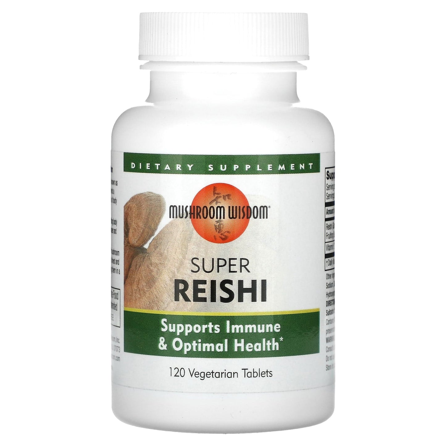 Mushroom Wisdom, Super Reishi, 120 Vegetarian Tablets - Image 1