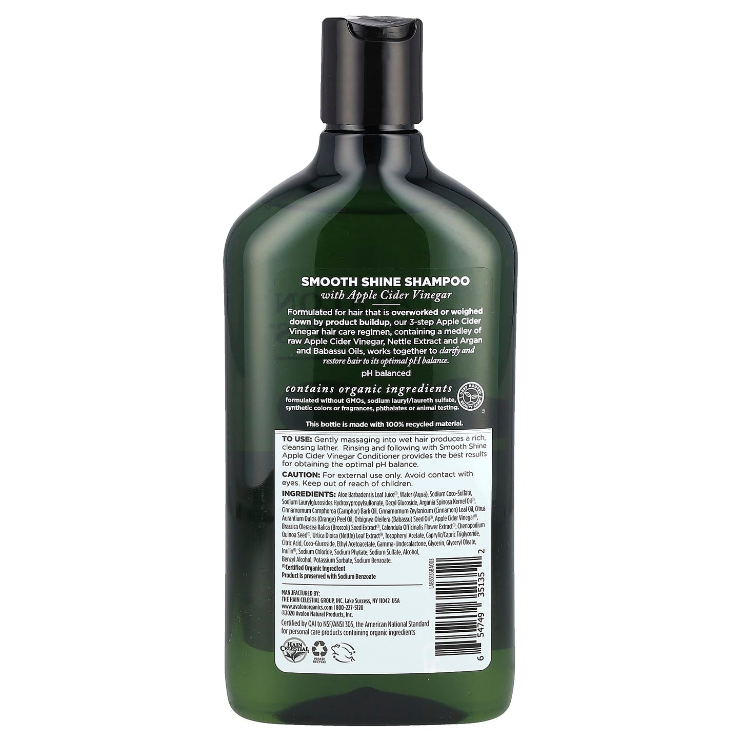 Avalon Organics Smooth Shine Apple Cider Vinegar Shampoo, 11 fl oz - Image 2