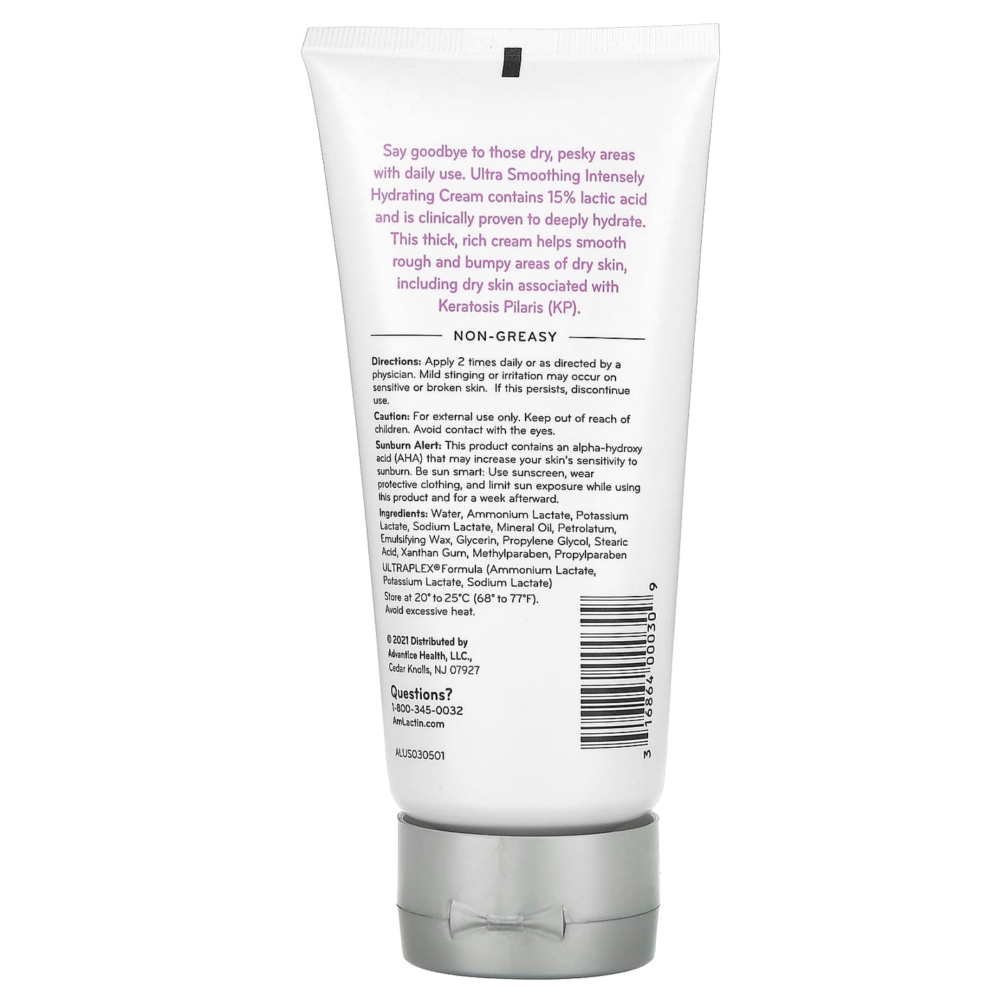 AmLactin Ultra Smoothing Cream - Hydrates Dry, Rough Skin - Image 2