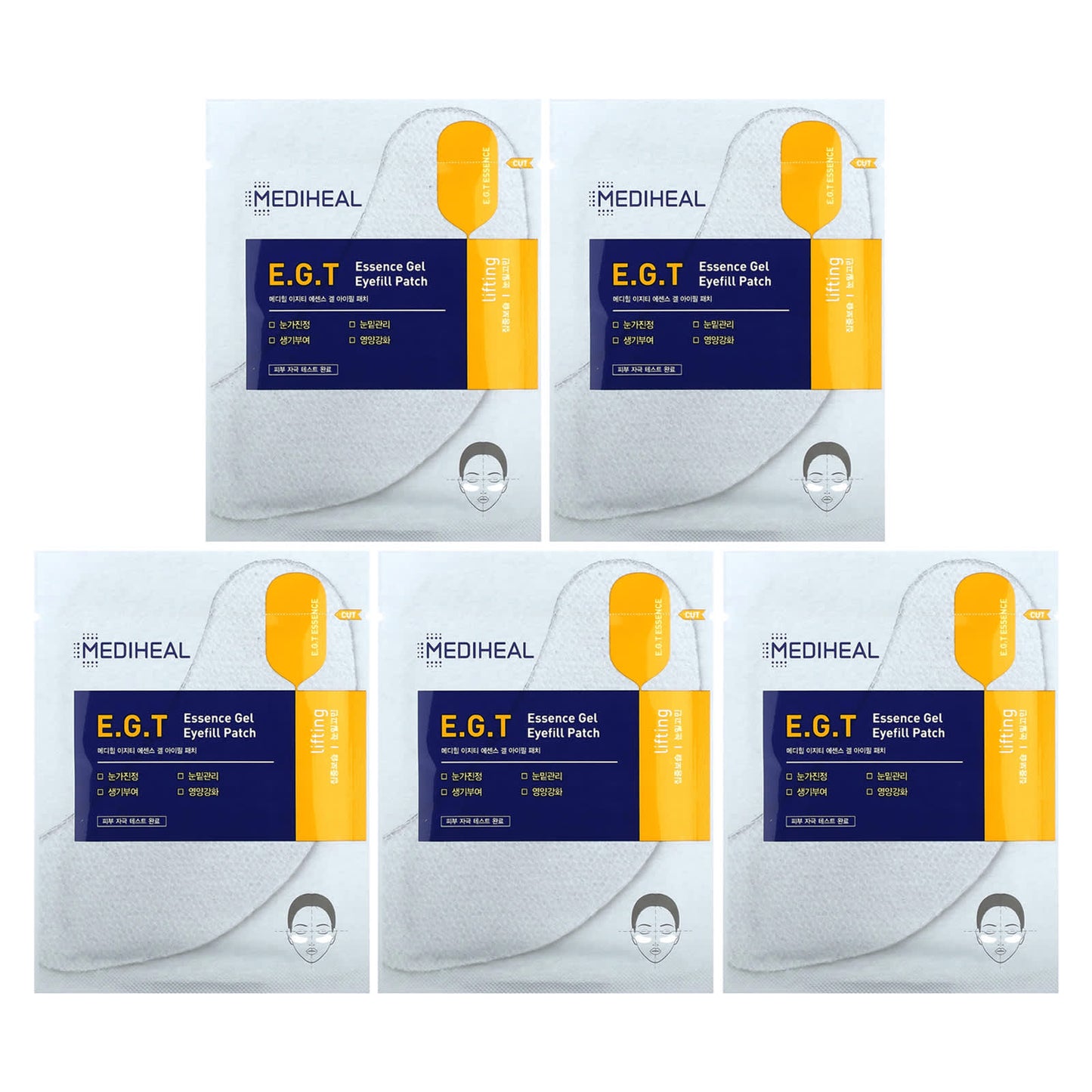 MEDIHEAL, E.G.T Essence Gel, Eyefill Patch, 5 Set, (13.5 g) - Image 1