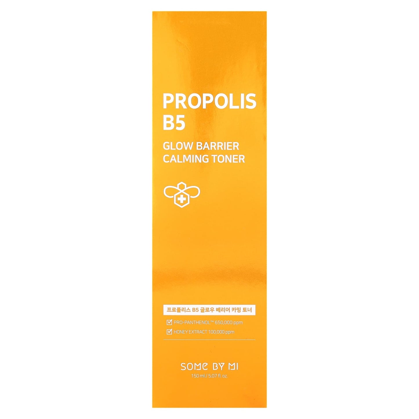 SOME BY MI, Propolis B5, Glow Barrier Calming Toner, 5.07 fl oz (150 ml) - Image 2
