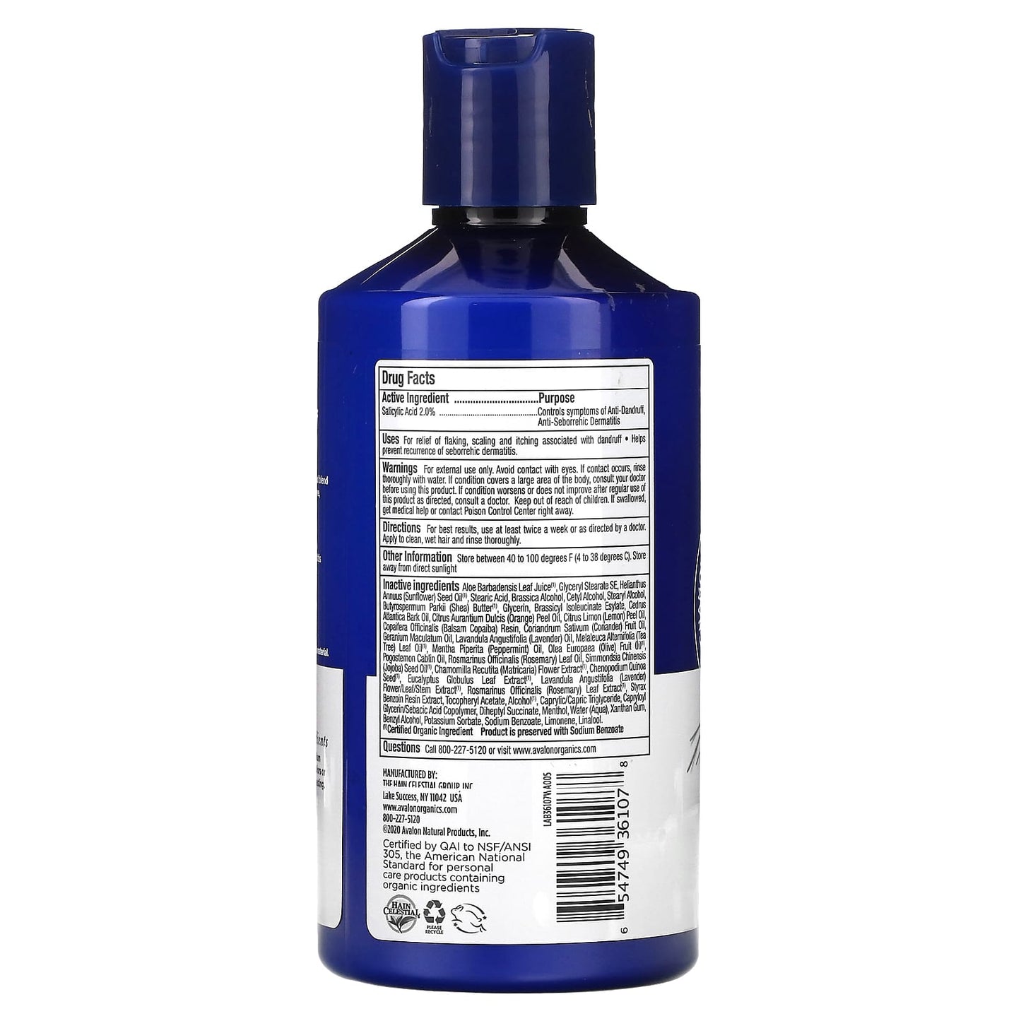 Avalon Organics Anti-Dandruff Conditioner with Chamomile 14 oz - Image 2