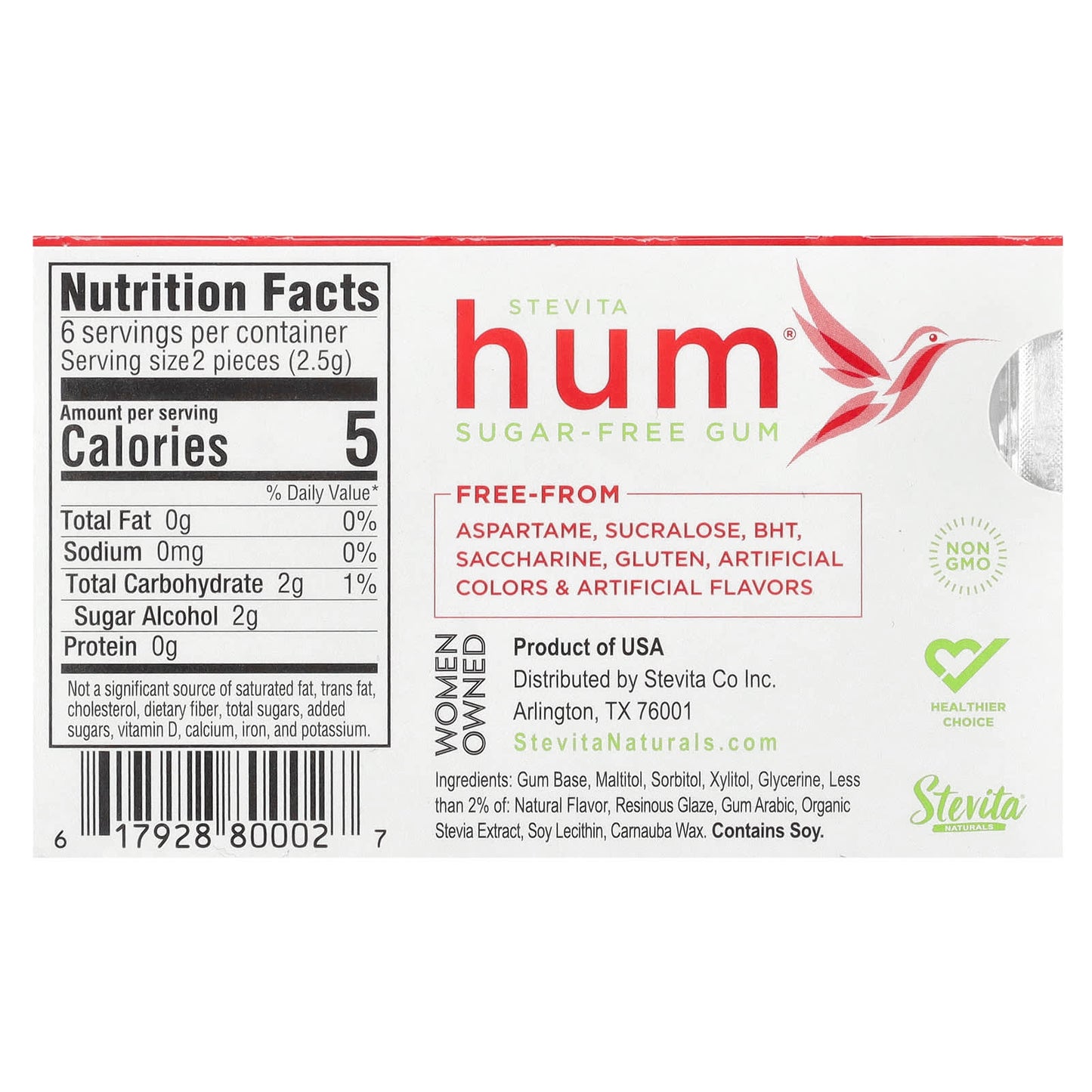 Stevita, Hum®, Sugar-Free Gum, Cinnamon, 12 Pieces - Image 2