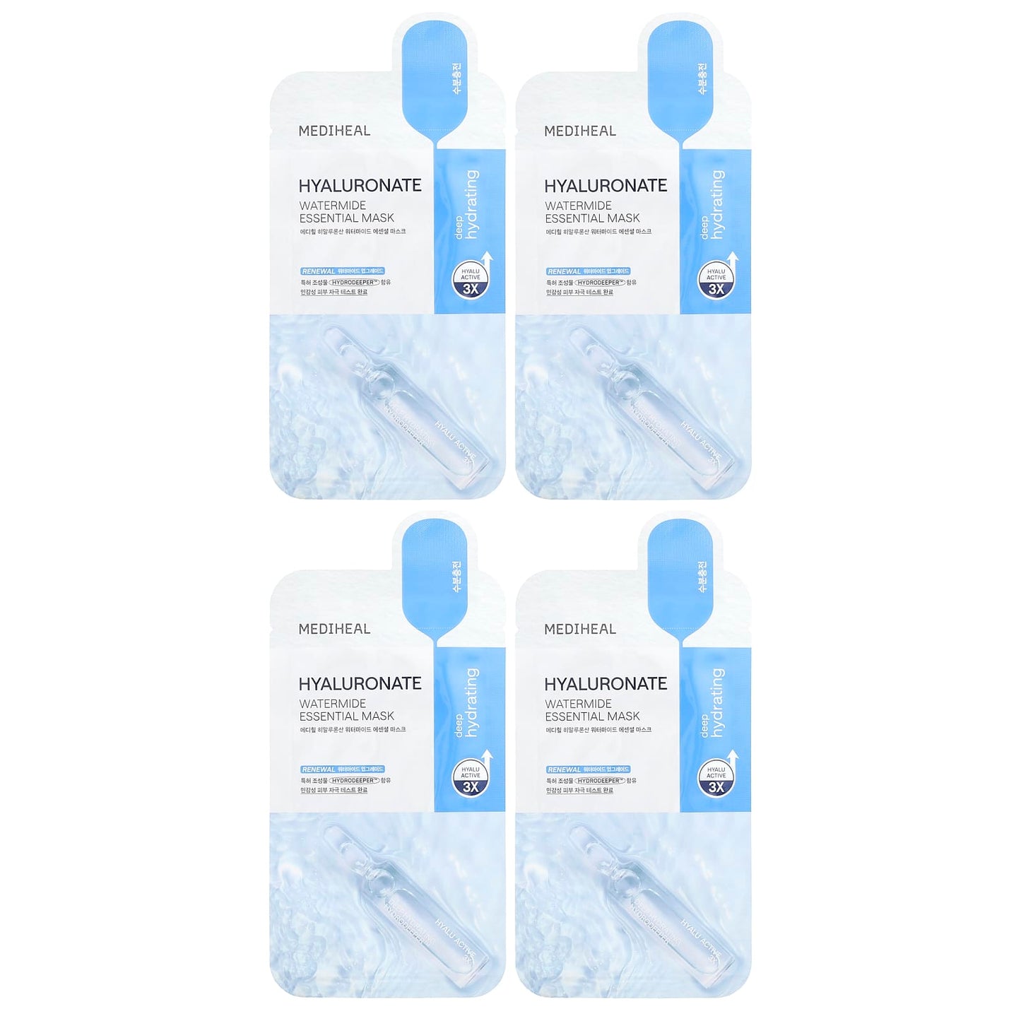 MEDIHEAL, Hyaluronate Watermide Essential Beauty Mask, 4 Sheets, 0.81 fl oz (24 ml) Each - Image 1