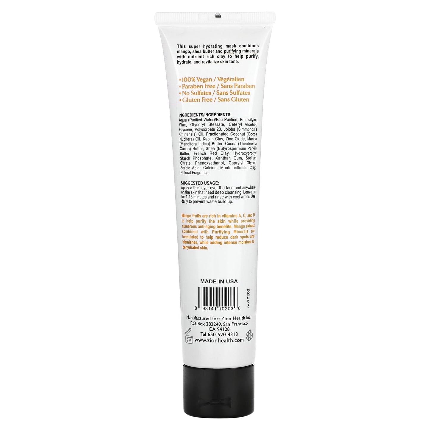 Zion Health, Claymask, Mango Shea, 4 fl oz (120 ml) - Image 2