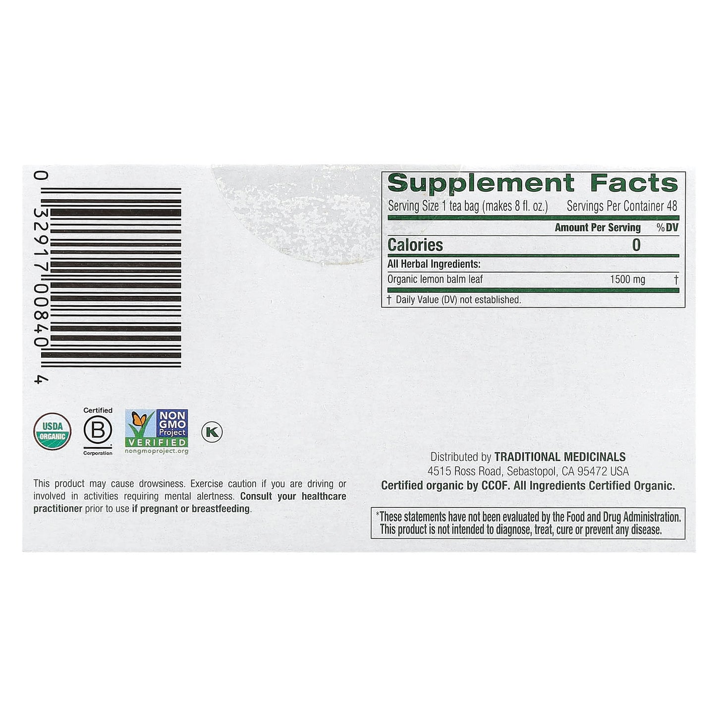 Traditional Medicinals, Organic Lemon Balm, Caffeine Free, 48 Wrapped Tea Bags, 2.53 oz (72 g) - Image 2