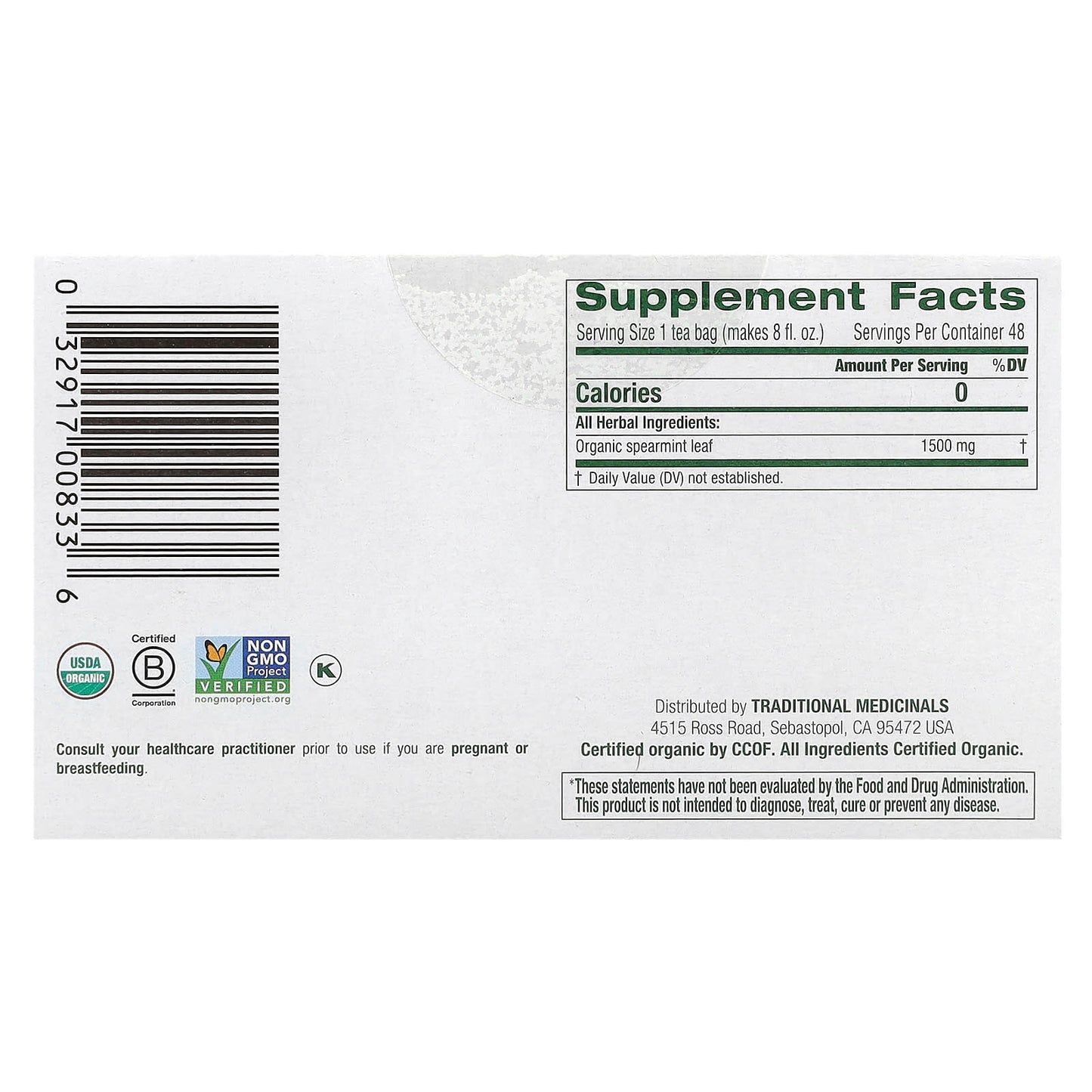 Traditional Medicinals, Organic Spearmint, Caffeine Free, 48 Wrapped Tea Bags, 2.53 oz (72 g) - Image 2