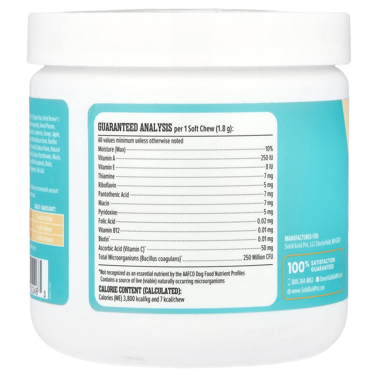 Solid Gold, PetVites™ Multivitamin Supplement, For Dogs, Bacon, 120 Soft Chews, 7.6 oz (216 g) - Image 2