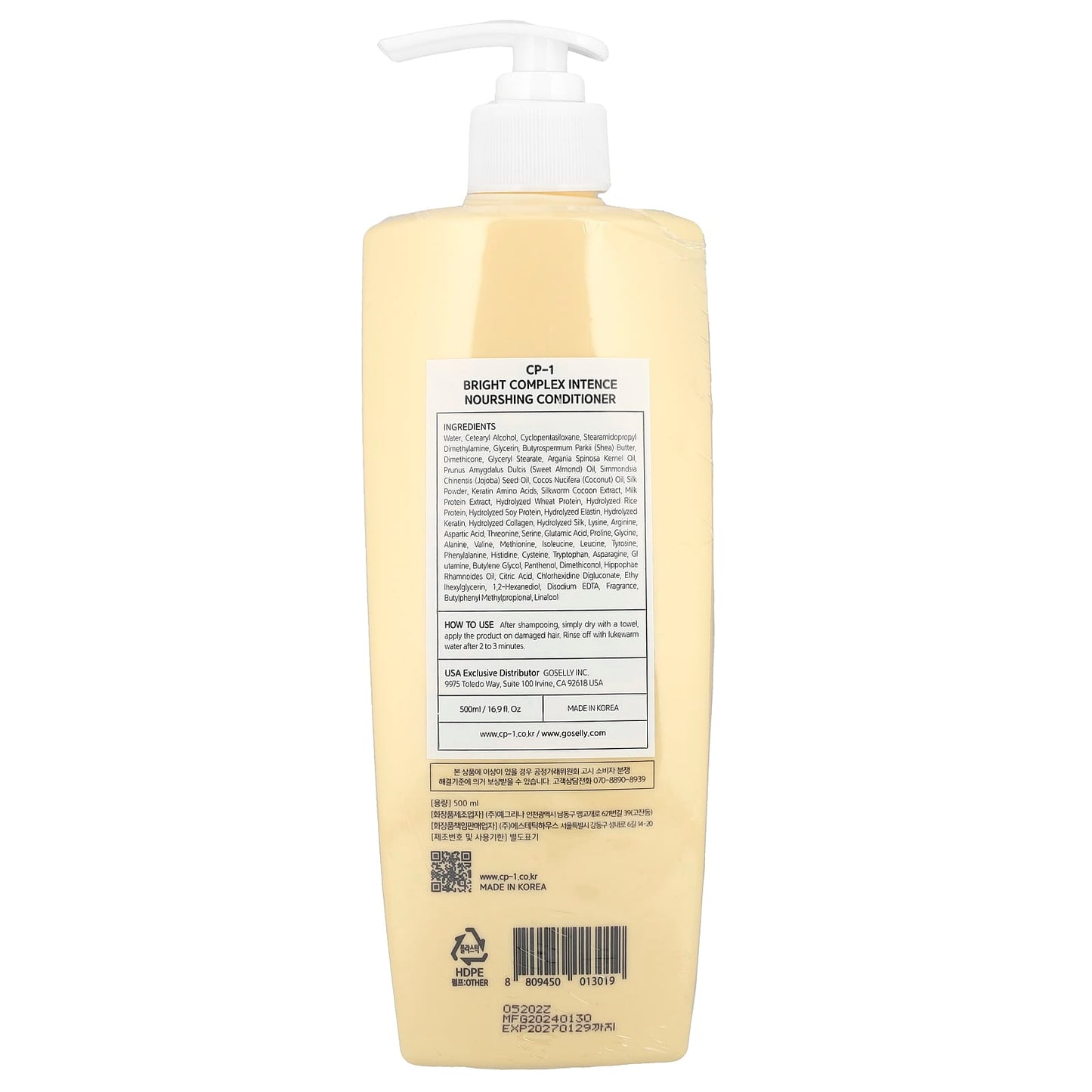 CP-1 Intense Nourishment Hair Conditioner, 16.9 fl oz (500 ml) - Image 2