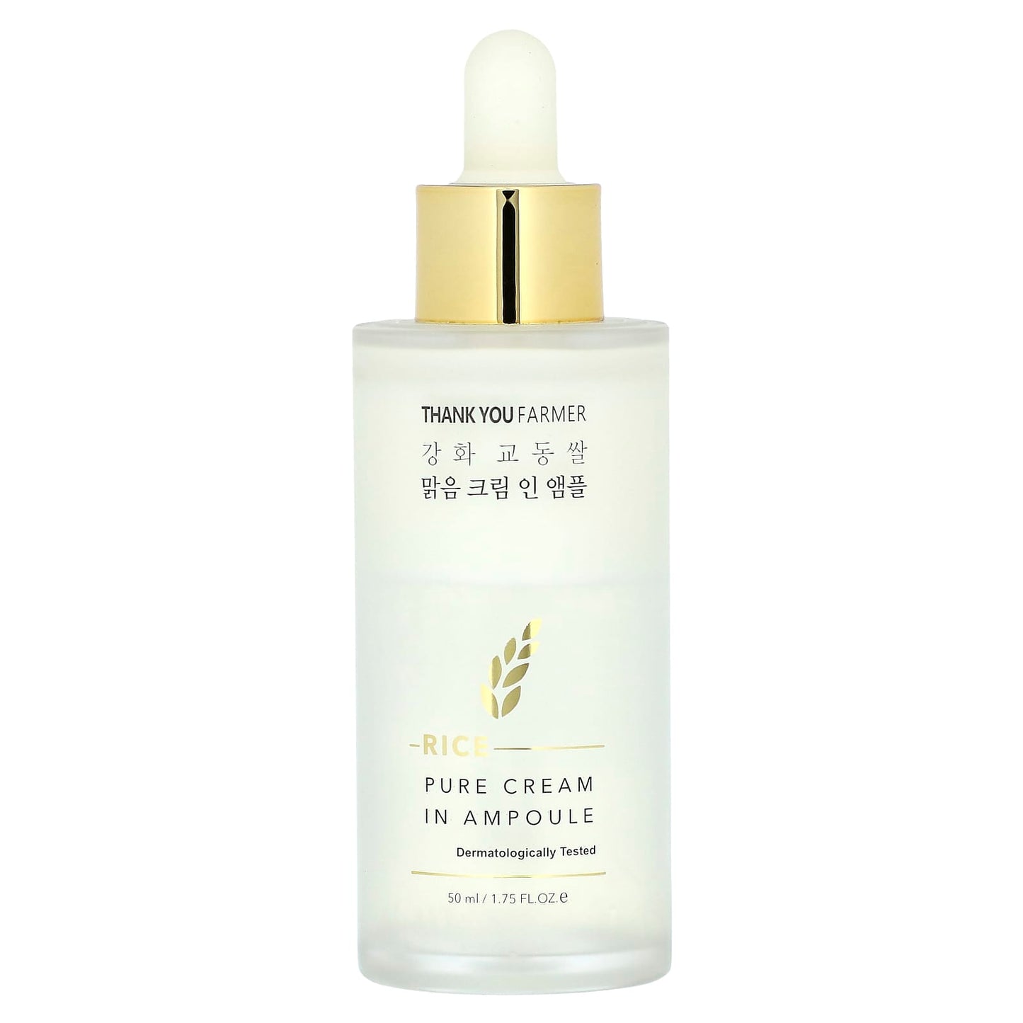 Thank You Farmer, Rice, Pure Cream In Ampoule, 1.75 fl oz (50 ml) - Image 1