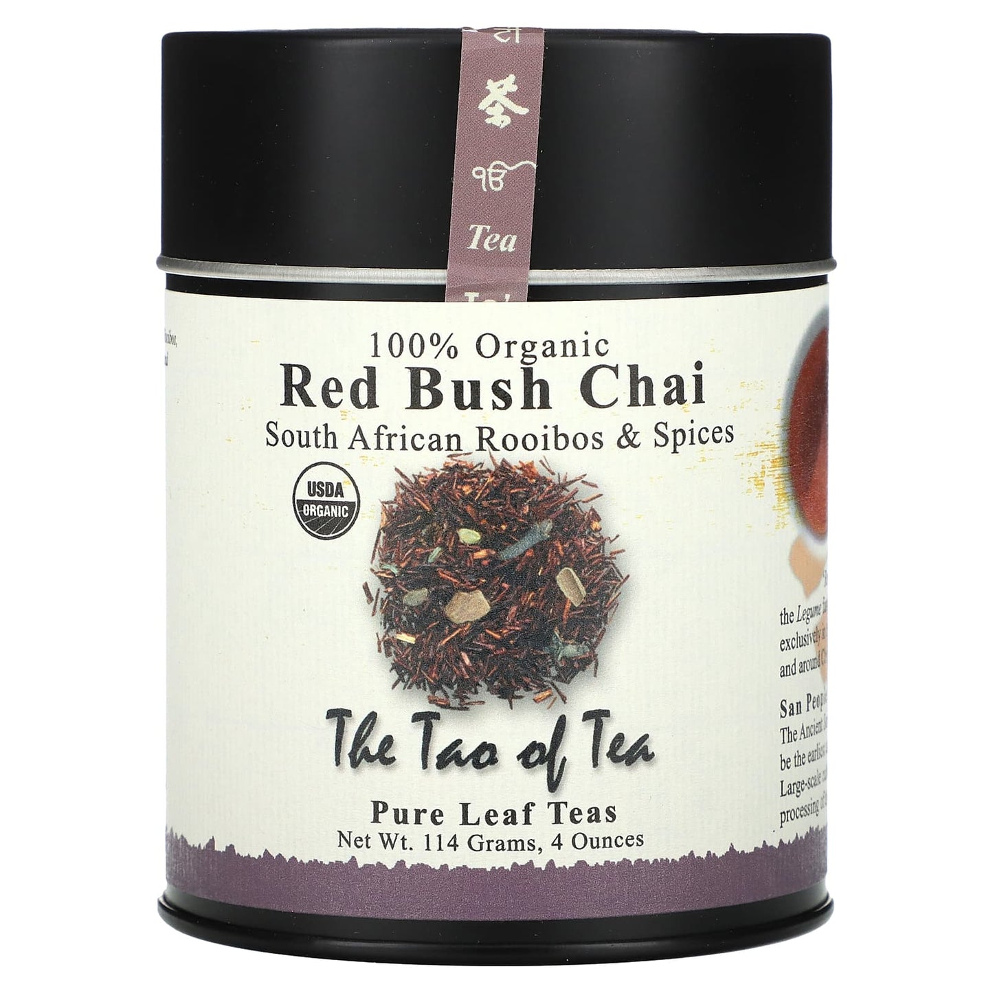 The Tao of Tea, 100% Organic South African Rooibos & Spices, Red Bush Chai, 4 oz (114 g) - Image 1