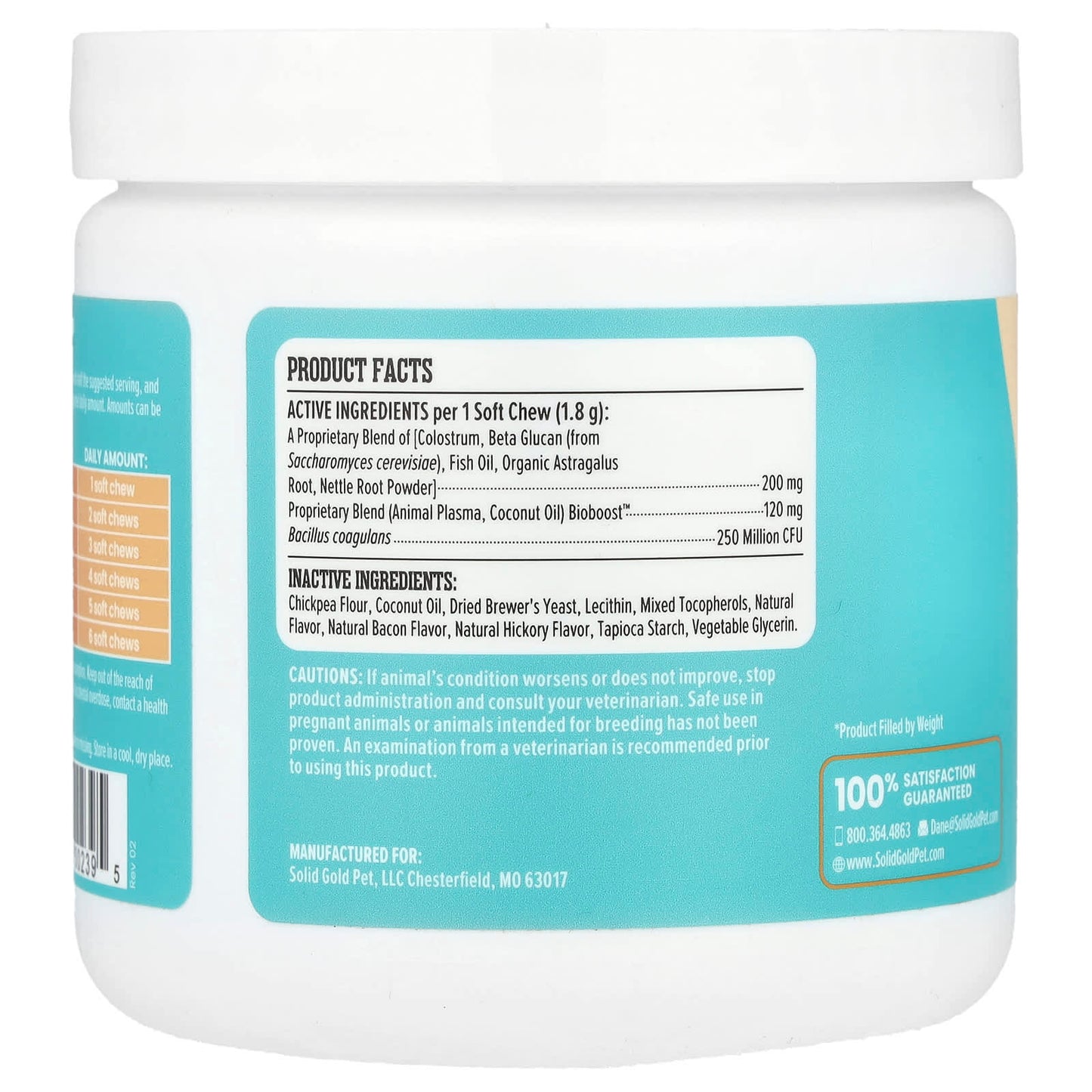 Solid Gold, Pet Pal-Lergy Pro™, Allergy Support Supplement, For Dogs, Smoked Bacon, 120 Soft Chews, 7.6 oz (216 g) - Image 2