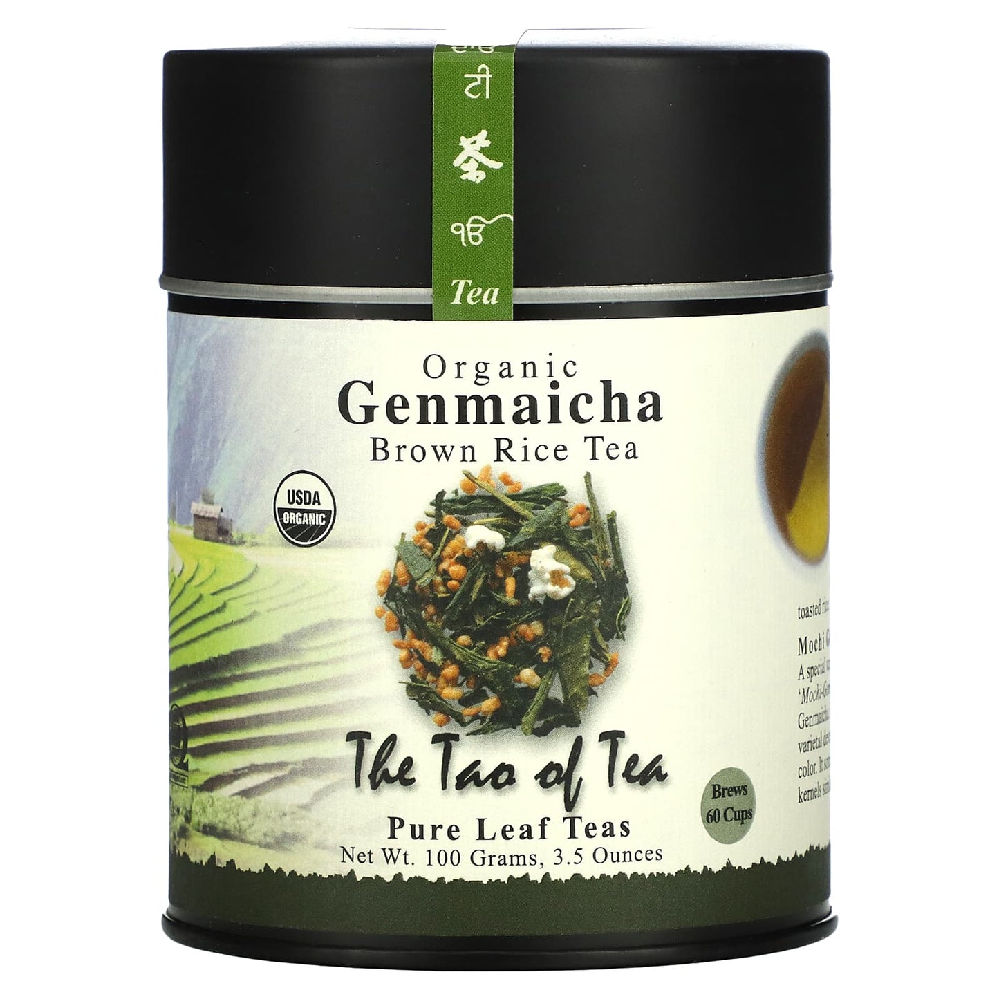 The Tao of Tea, Organic Genmaicha, Brown Rice Tea , 3.5 oz (100 g) - Image 1