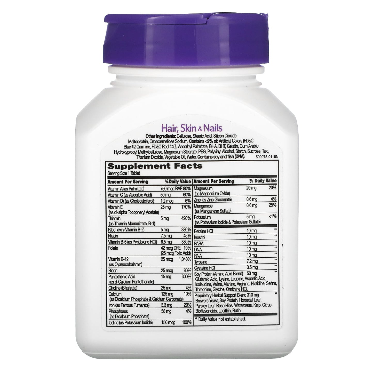 Advanced Formula Hair, Skin & Nails Dietary Supplement - 50 Tablets - Image 2