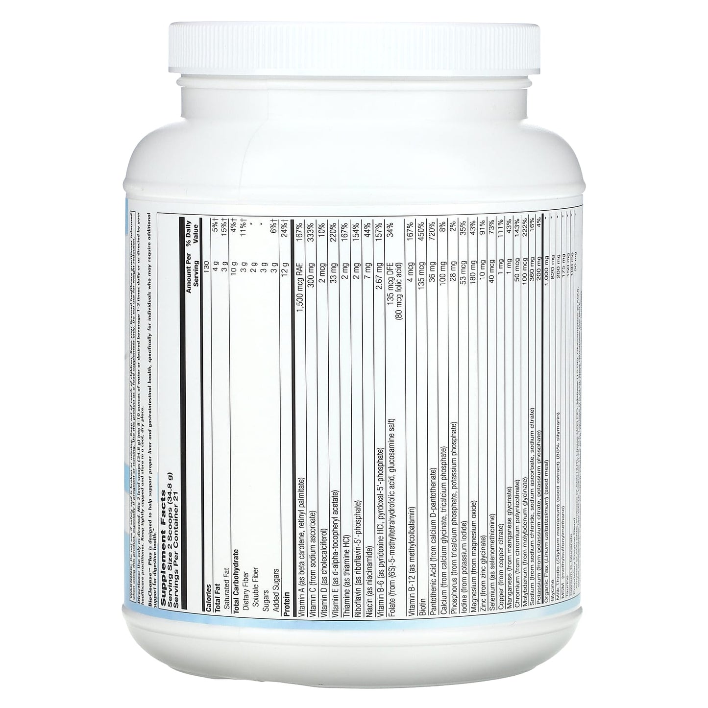 Nutra BioGenesis, BioCleanse Plus, 1 lb 9.7 oz (731 g) - Image 2