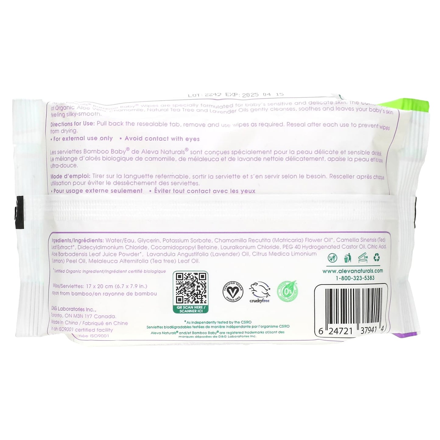 Bamboo Baby Wipes by Aleva Naturals - Natural, Vegan, and Biodegradable - Image 2