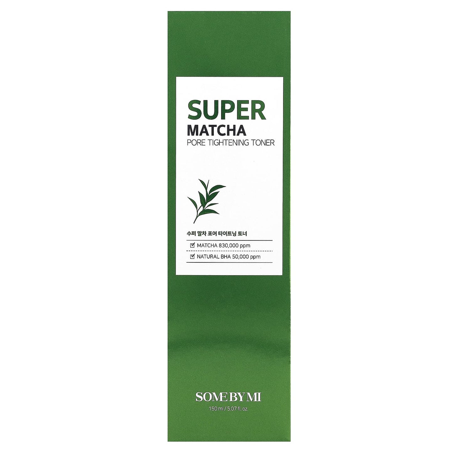 SOME BY MI, Super Matcha Pore Tightening Toner, 5.07 fl oz (150 ml) - Image 2