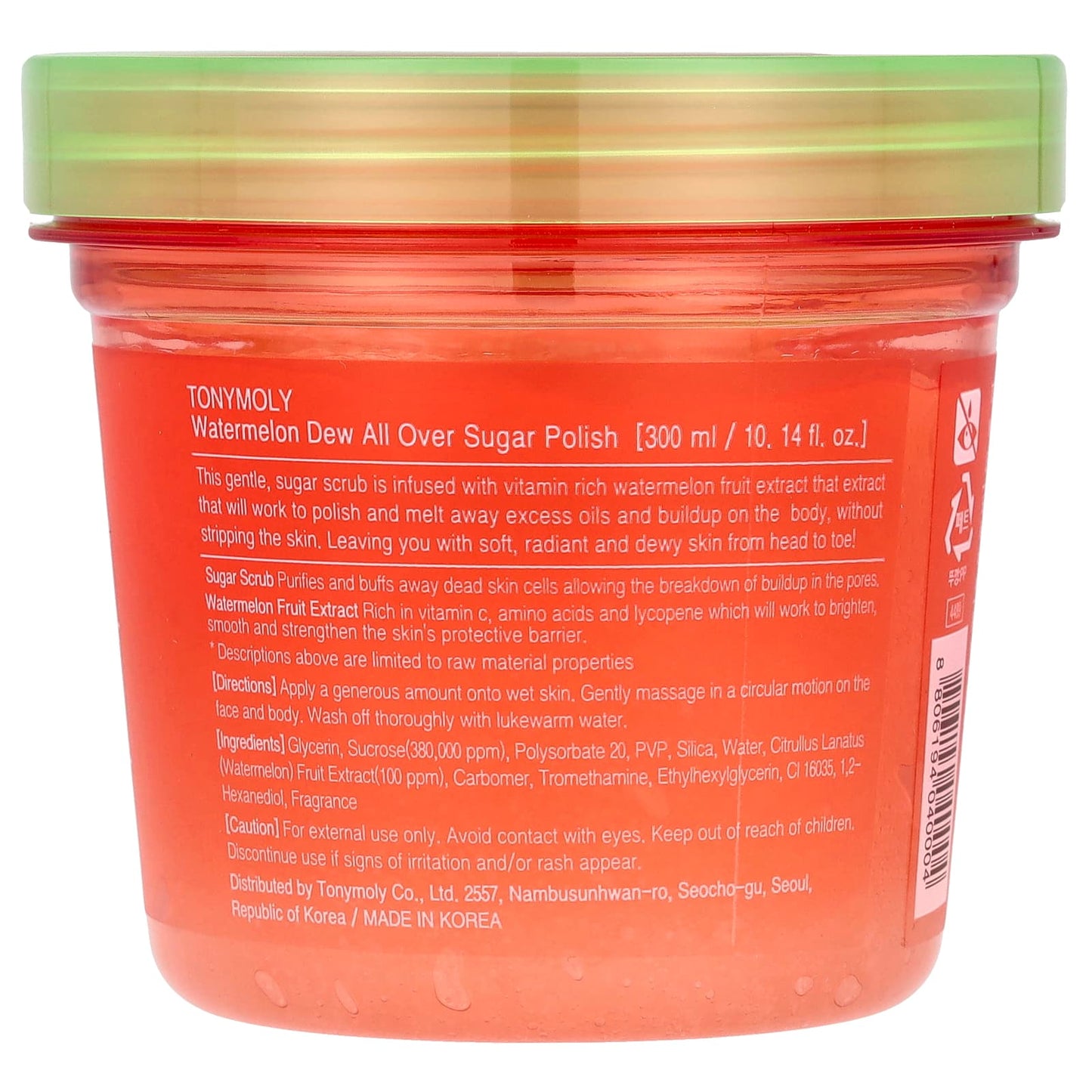 TonyMoly, Dew All Over Sugar Polish, Watermelon, 10.14 fl oz (300 ml) - Image 2