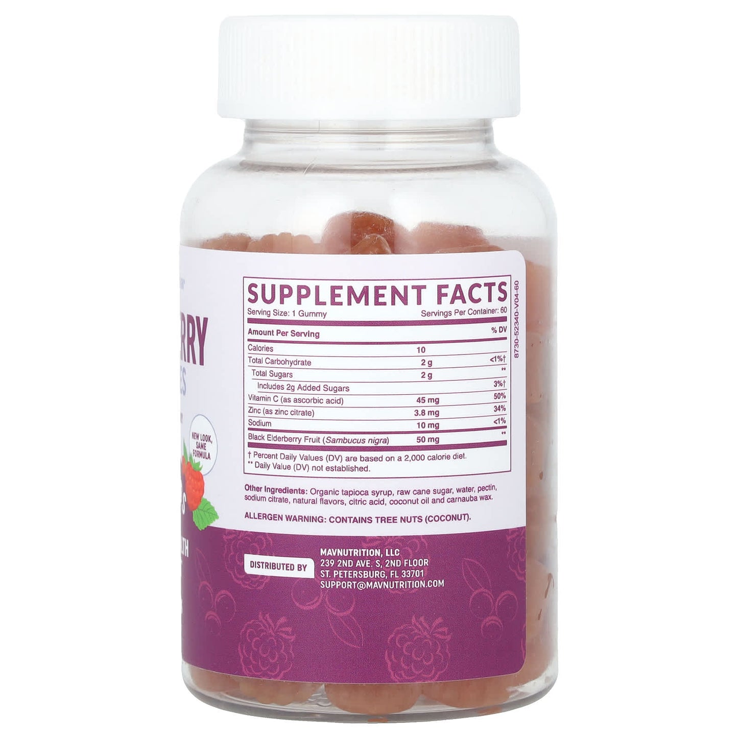 MAV Nutrition, Elderberry Gummies, For Kids, Yummy Raspberry, 50 mg, 60 Gummies - Image 2