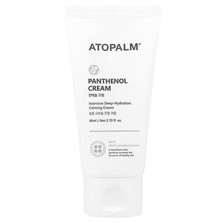 Atopalm Panthenol Cream for Intensive Skin Hydration