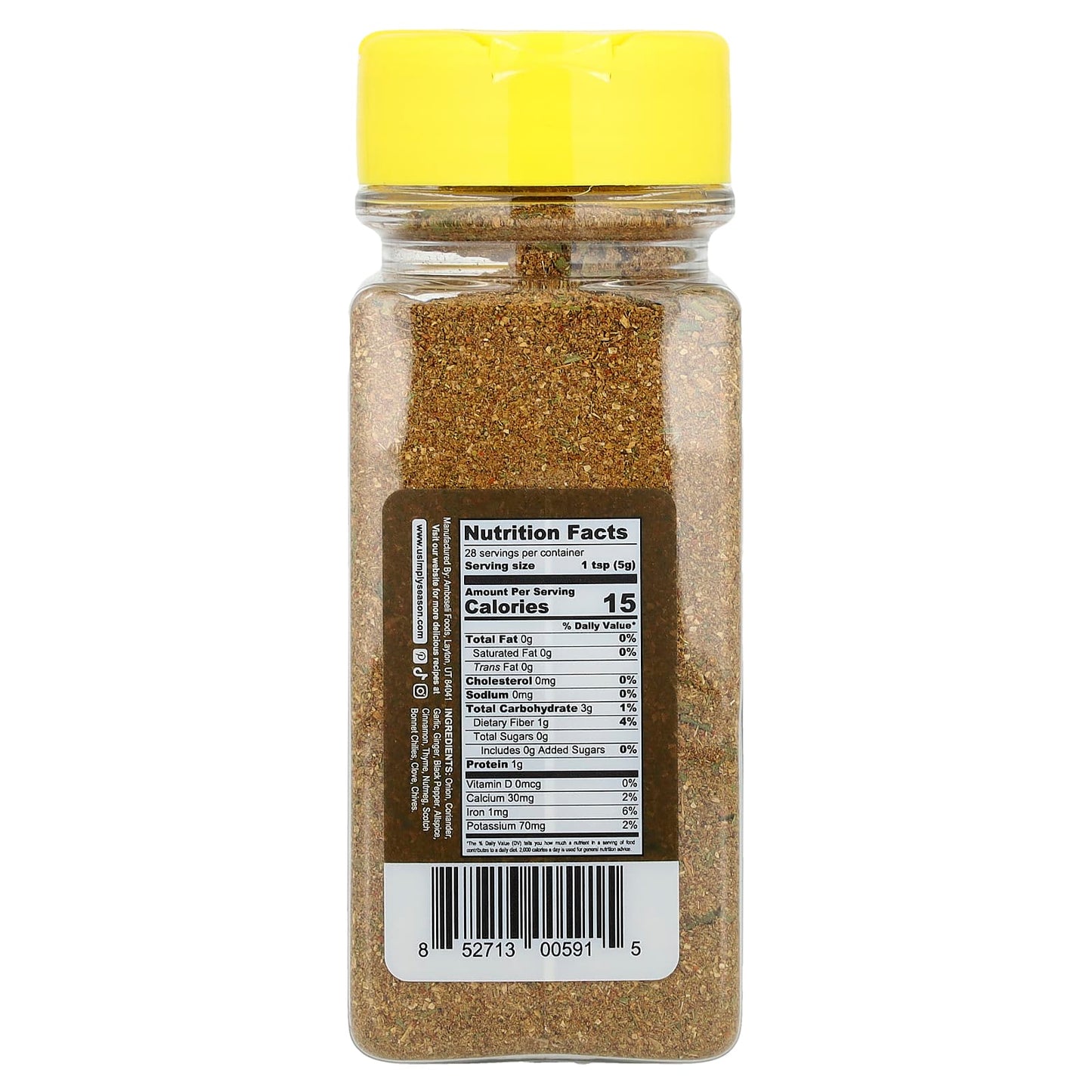 USimplySeason, Artisan Spice Blend, Jamaican Jerk, 4.8 oz (135 g) - Image 2