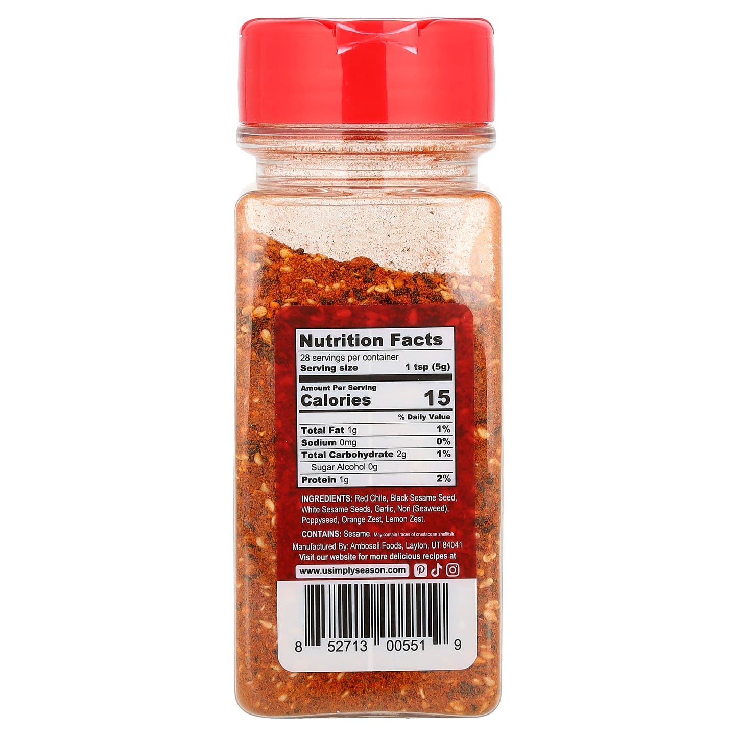 USimplySeason, Artisan Spice Blend, Togarashi, 4.8 oz (136 g)