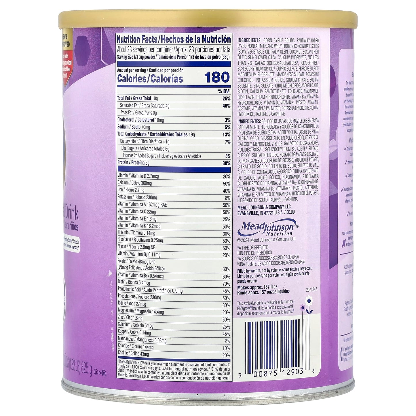 Enfamil Toddler Nutritional Drink for 1+ Years | Brain Development & Immune Support - Image 2