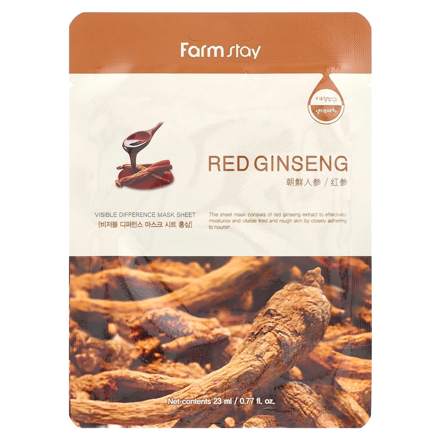 Red Ginseng Face Mask for Glowing Skin - Farmstay - Image 1