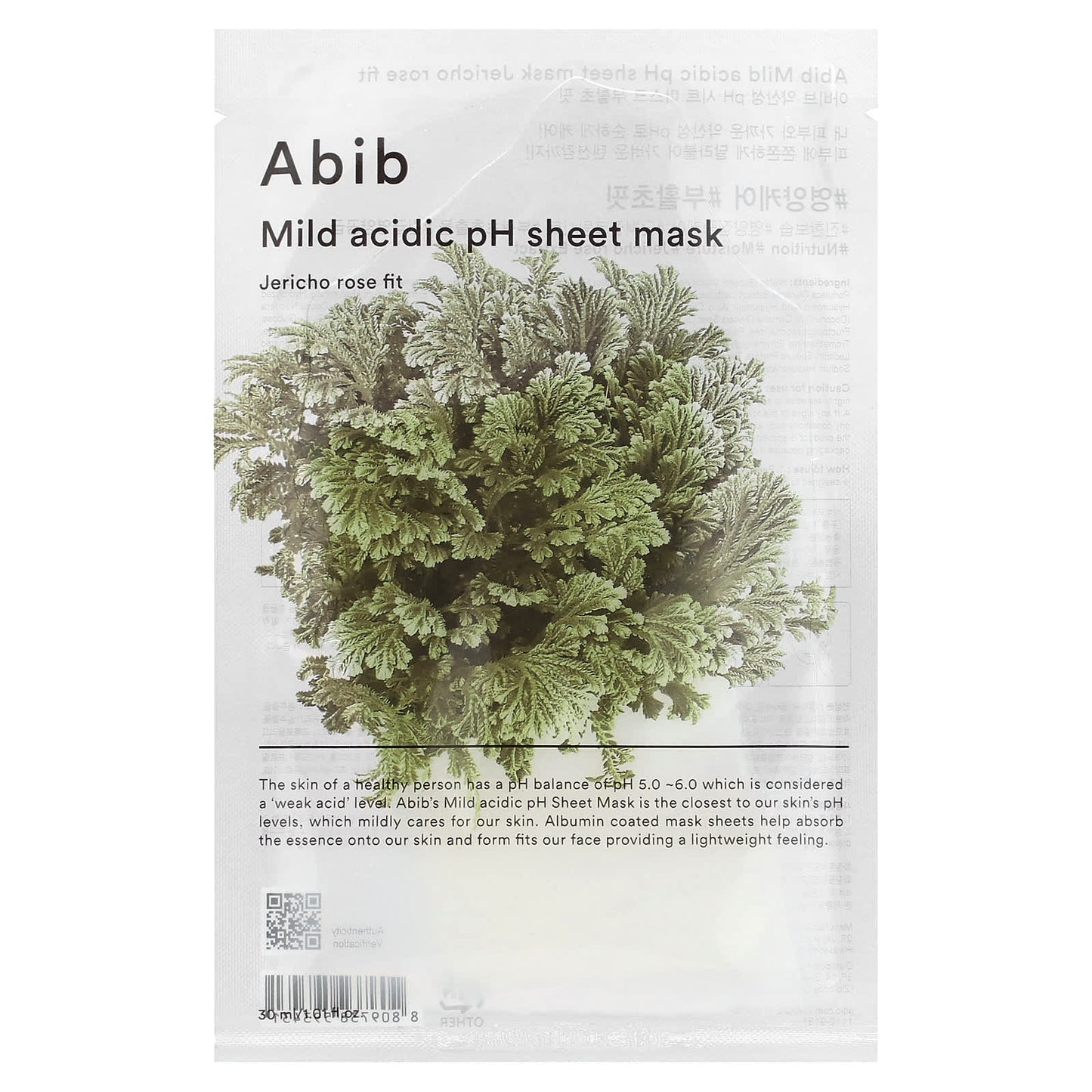 Abib Mild Acidic pH Rose Fit Face Mask, 1 Sheet, 1.01 fl oz (30 ml) - Image 1