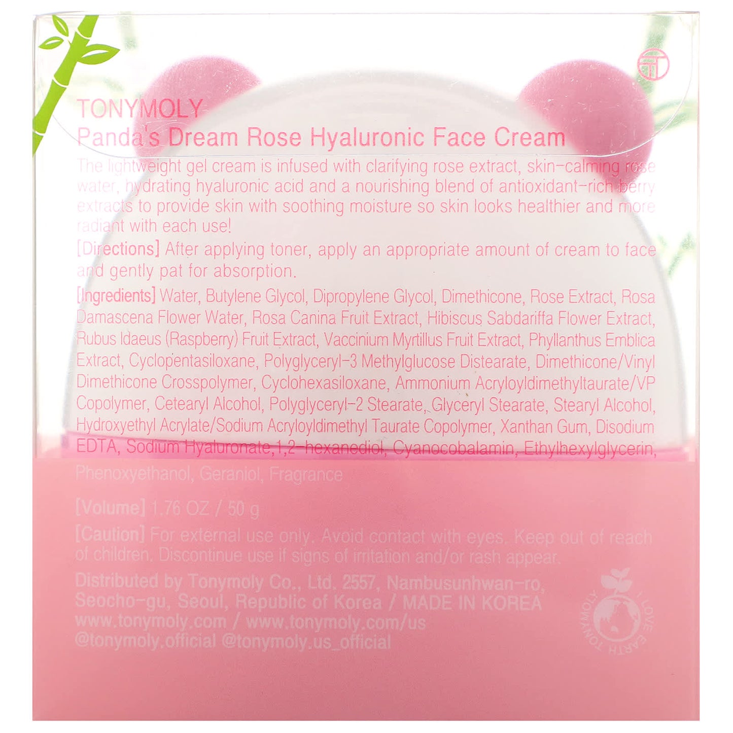 TonyMoly, Panda's Dream, Rose Hyaluronic Face Cream, 1.76 oz (50 g) - Image 2