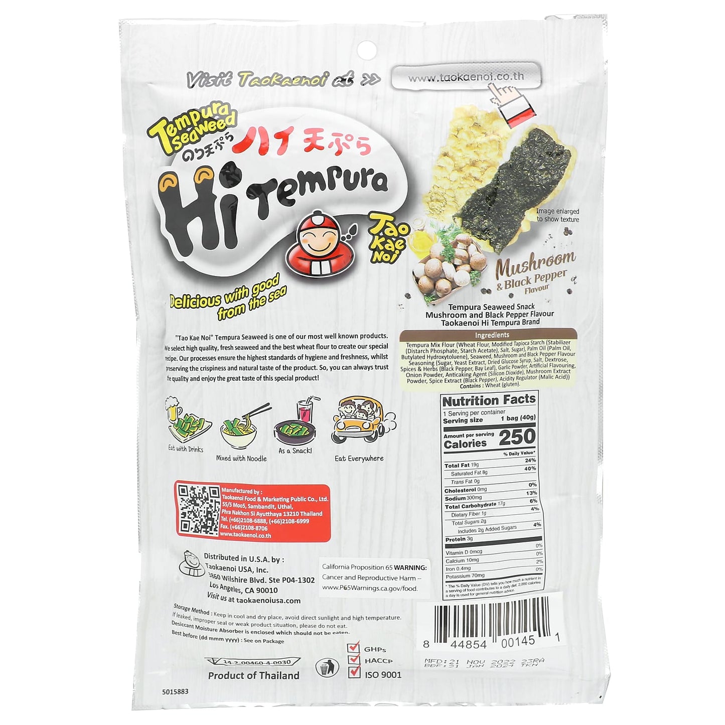 Tao Kae Noi, HiTempura Seaweed Snack, Mushroom & Black Pepper, 1.41 oz (40 g) - Image 2